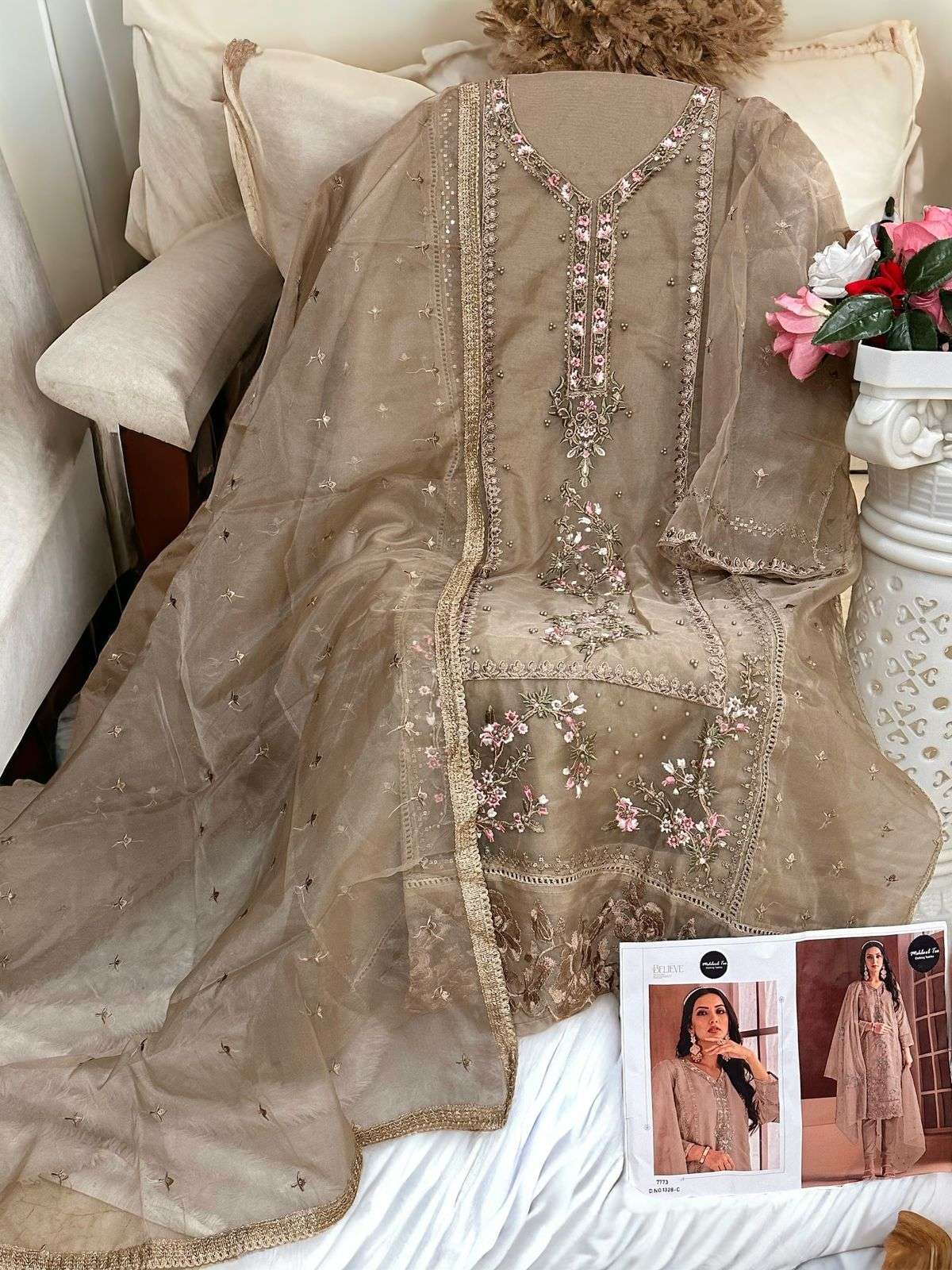 MEHBOOB TEX D NO 1328