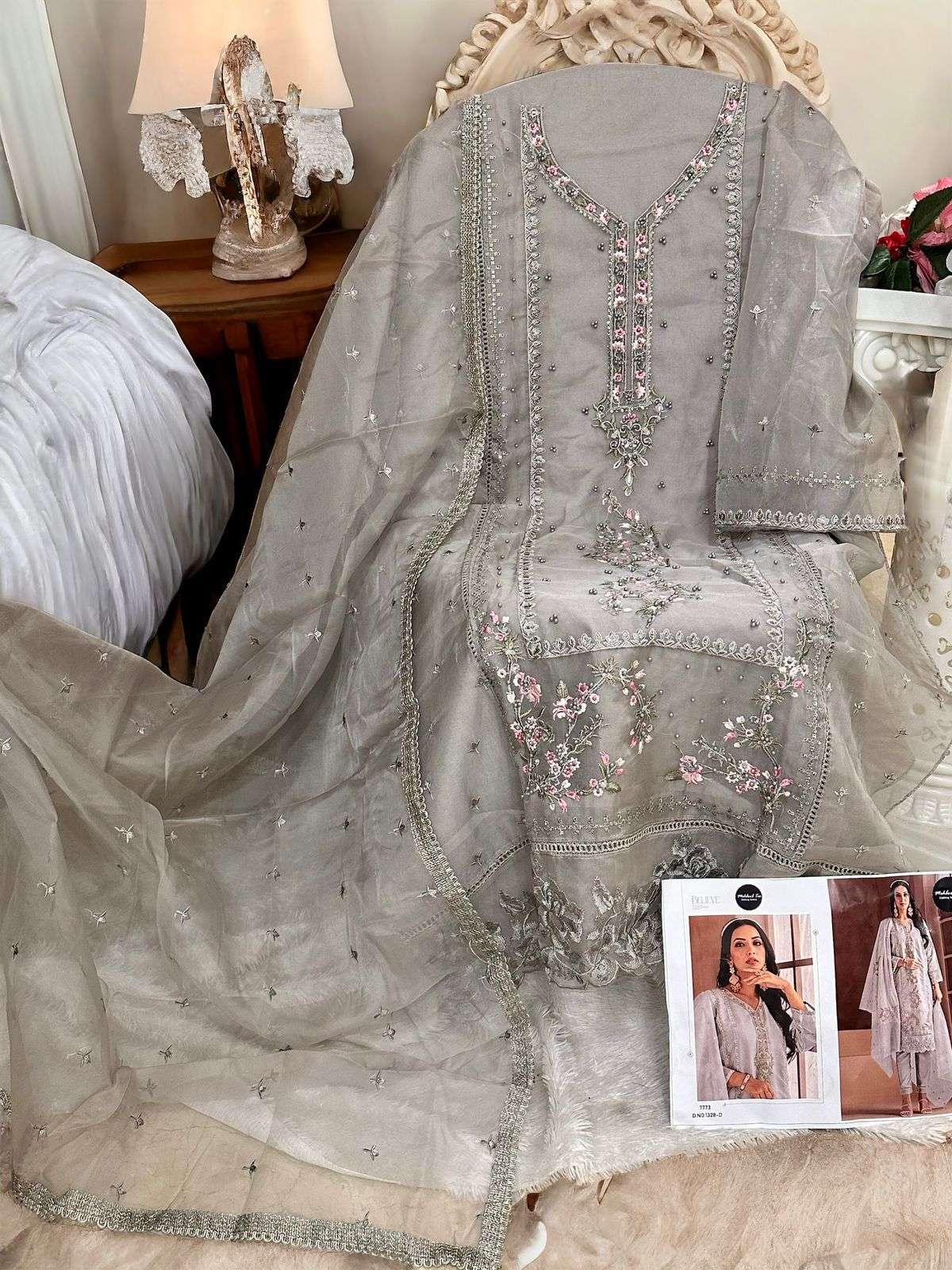 MEHBOOB TEX D NO 1328