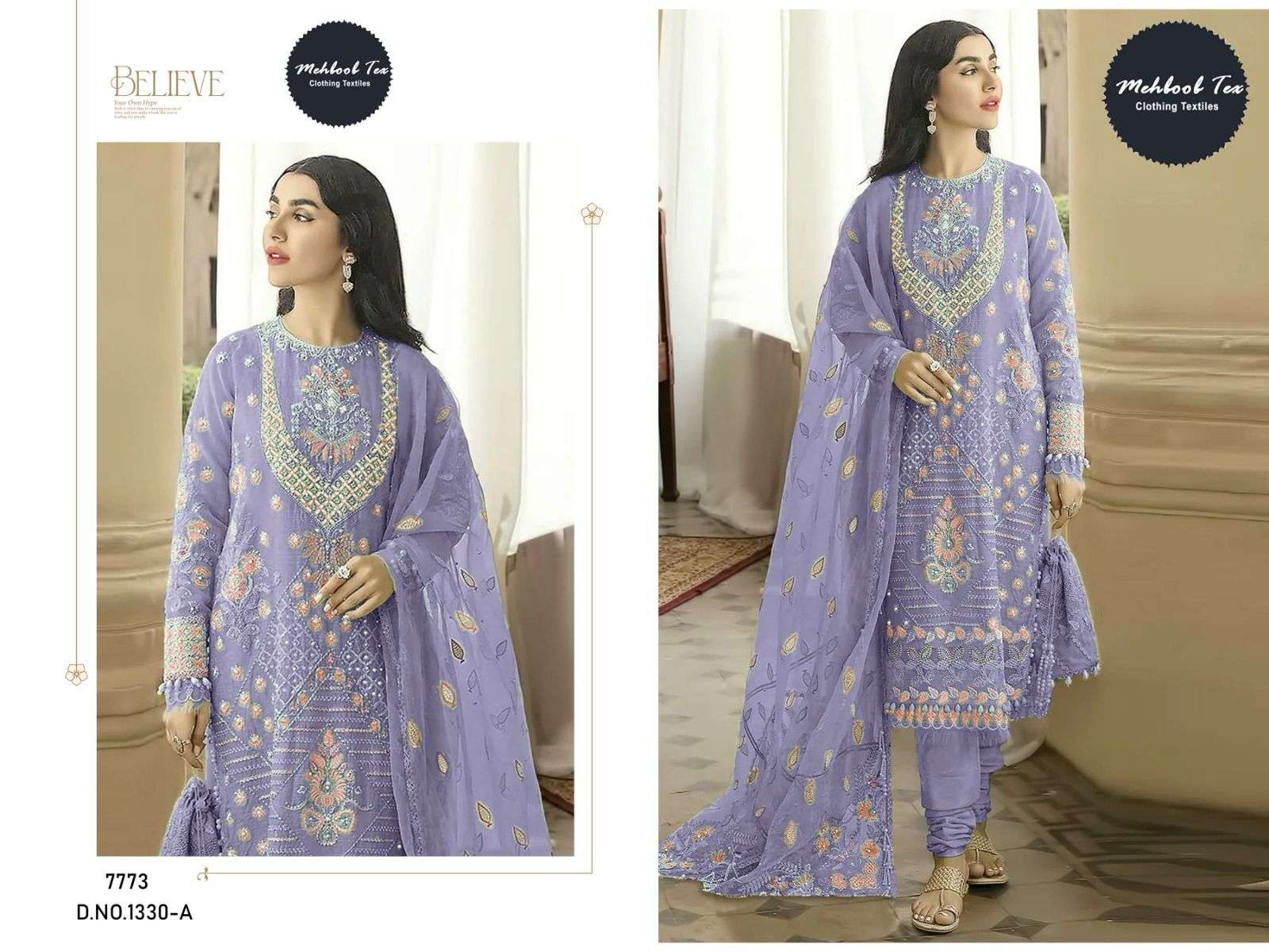 MEHBOOB TEX D NO 1330 