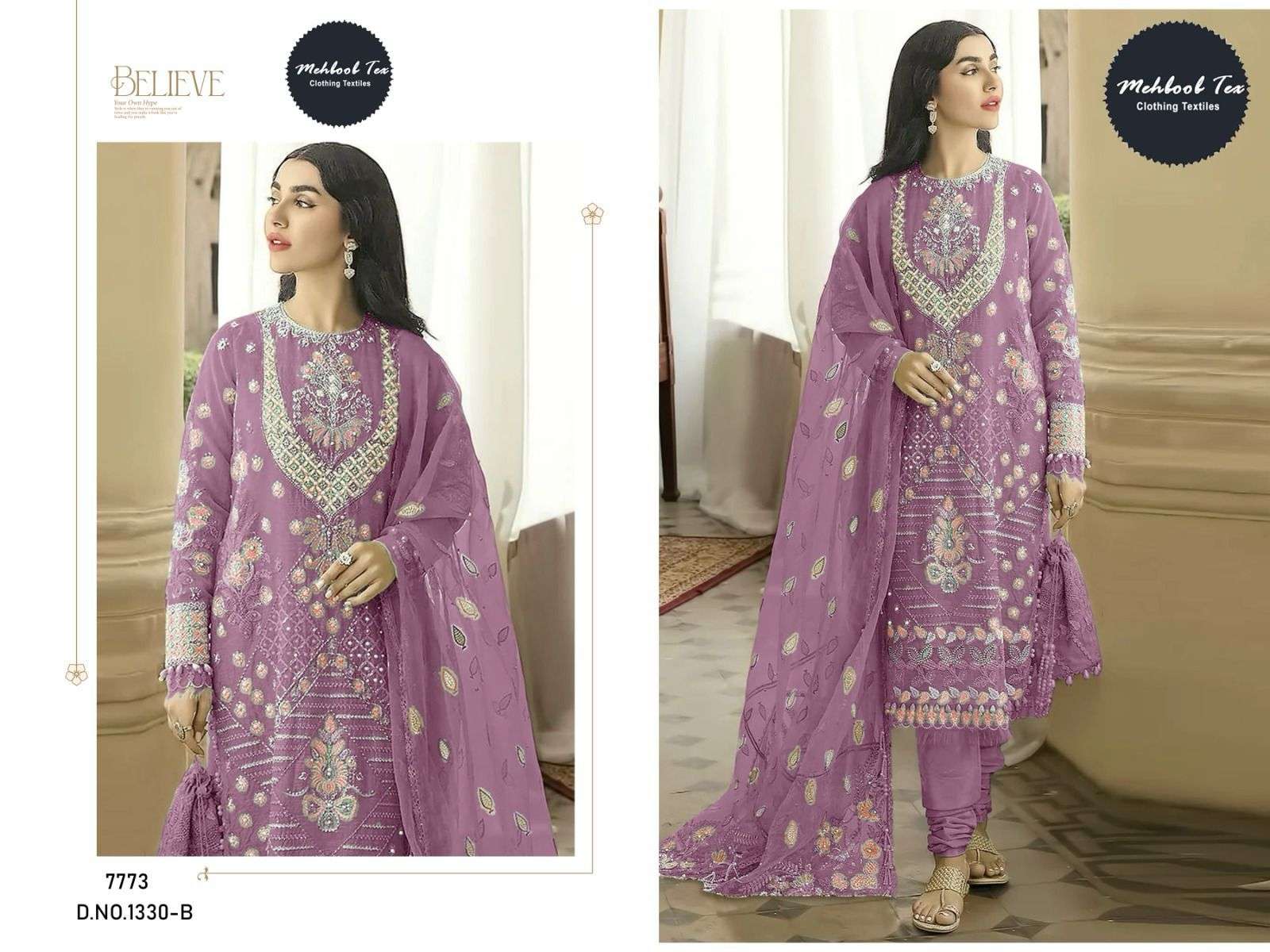 MEHBOOB TEX D NO 1330 