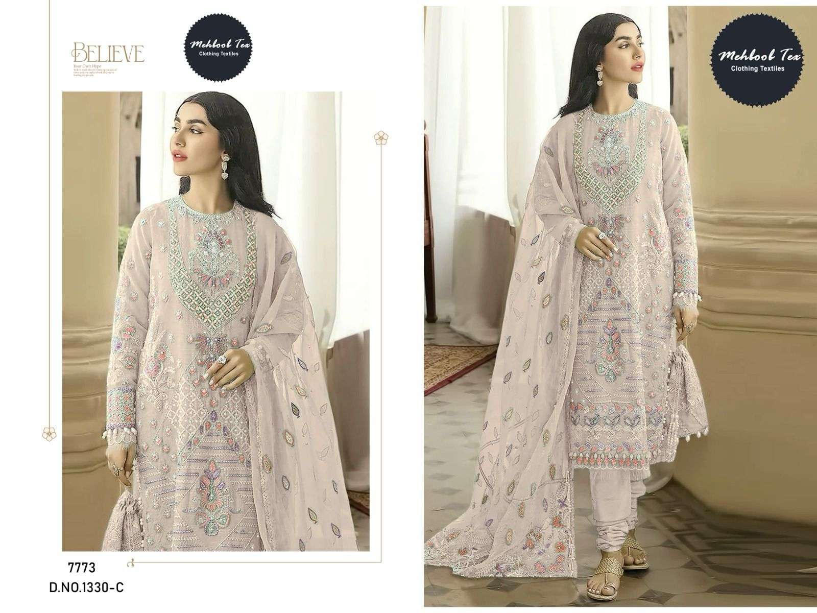 MEHBOOB TEX D NO 1330 