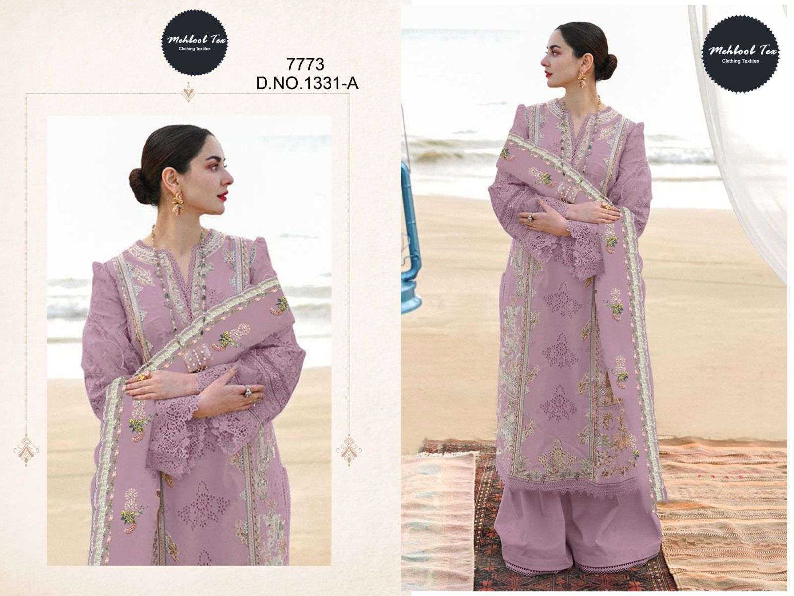 MEHBOOB TEX D NO  1331 