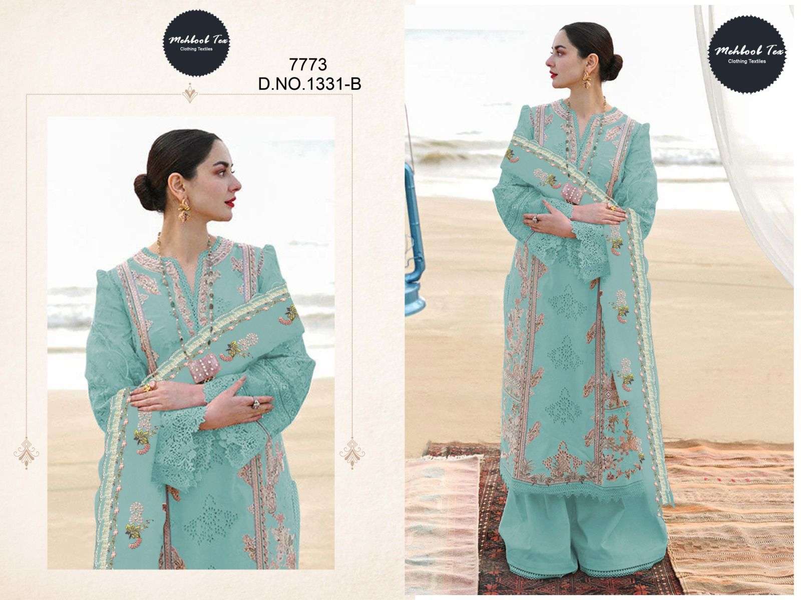 MEHBOOB TEX D NO  1331 