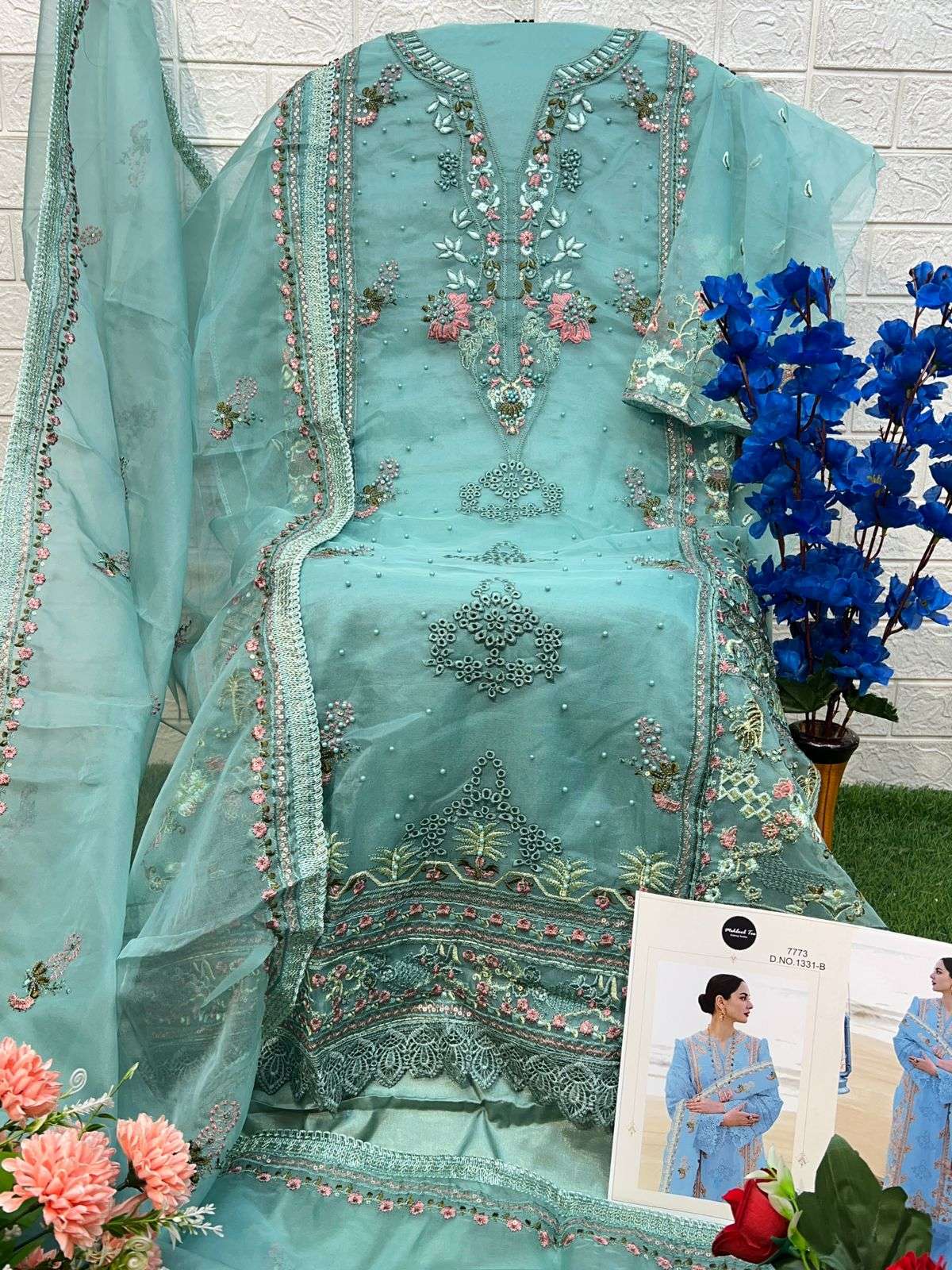 MEHBOOB TEX D NO  1331 