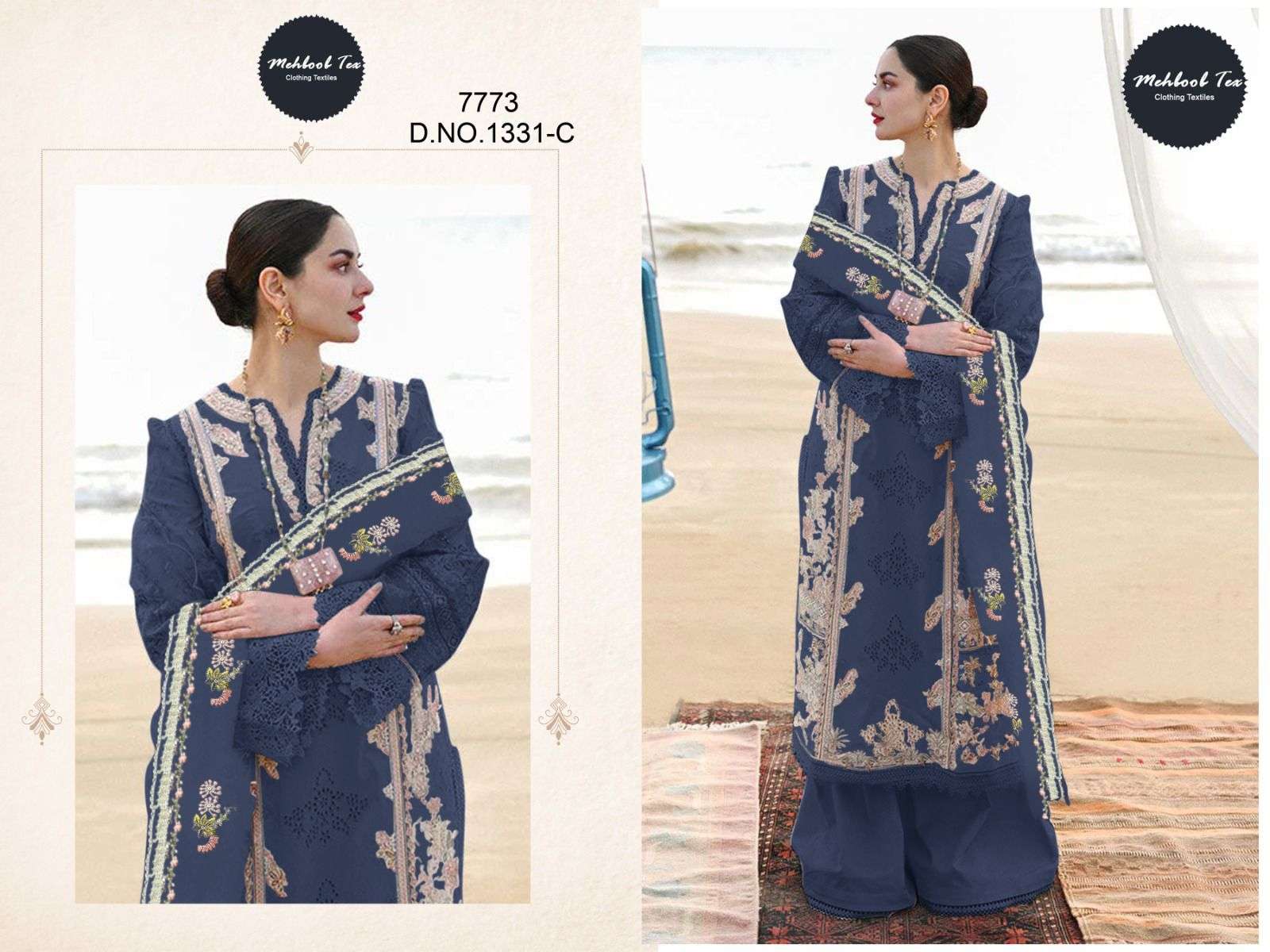 MEHBOOB TEX D NO  1331 