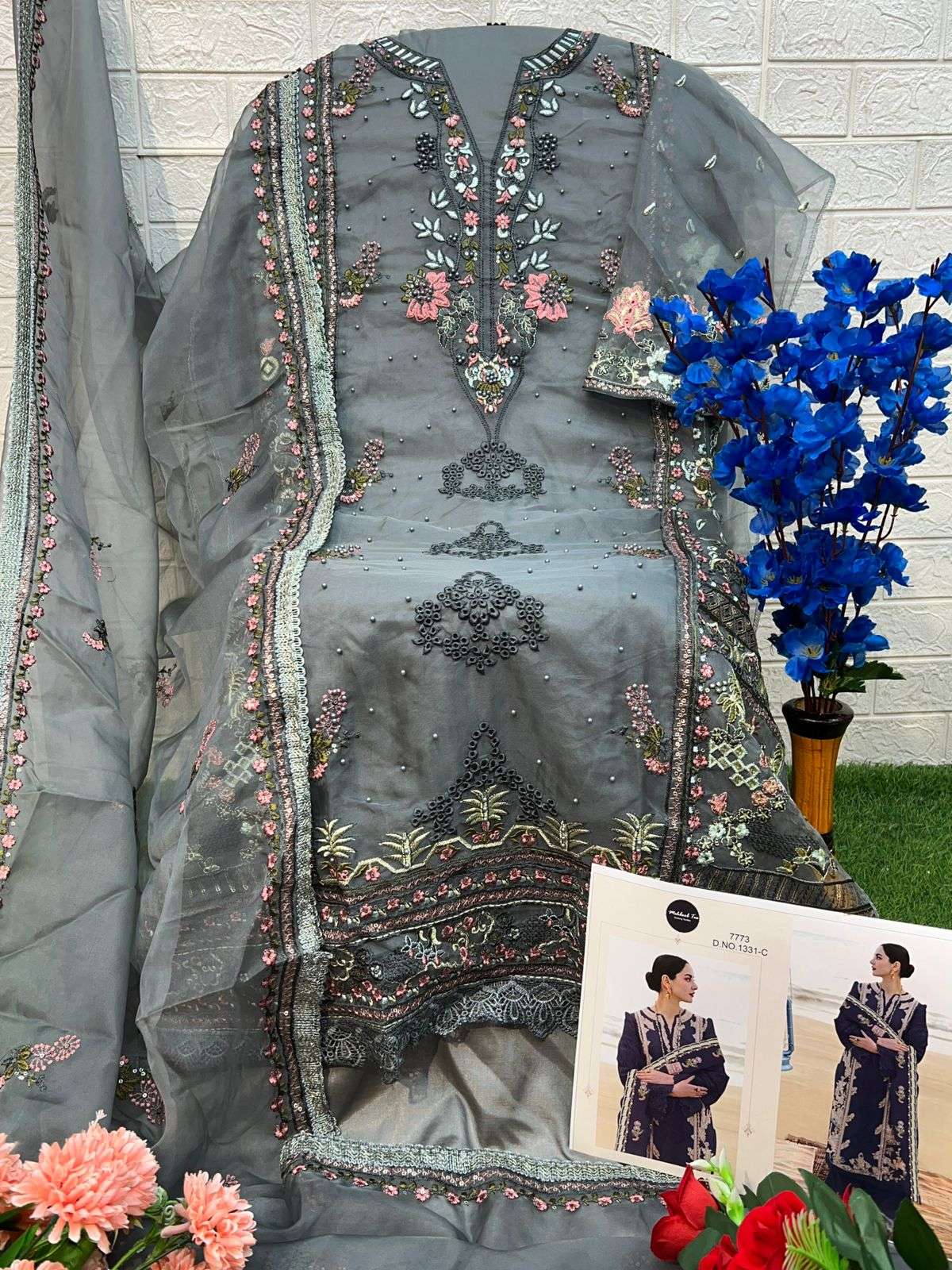 MEHBOOB TEX D NO  1331 