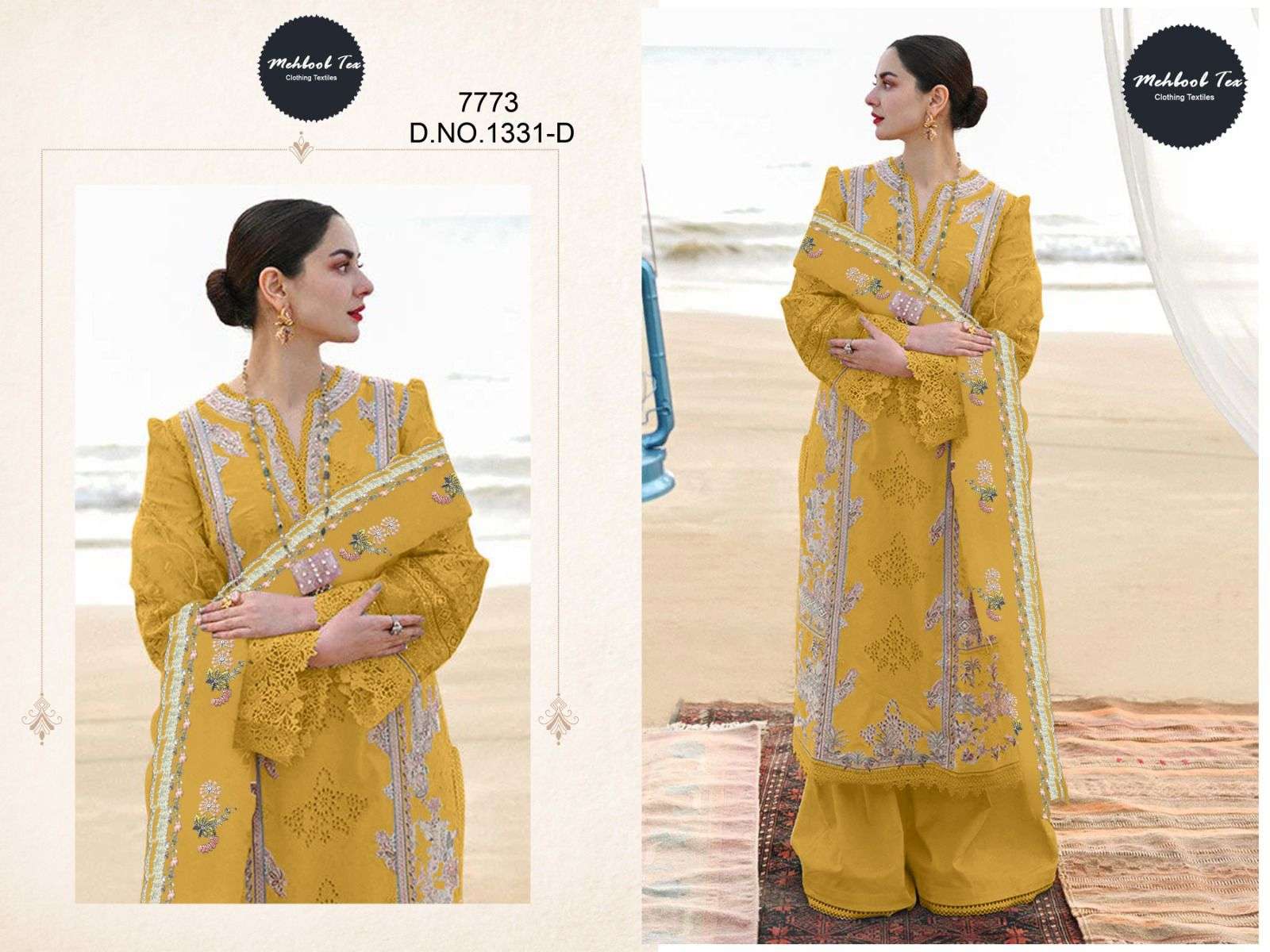 MEHBOOB TEX D NO  1331 