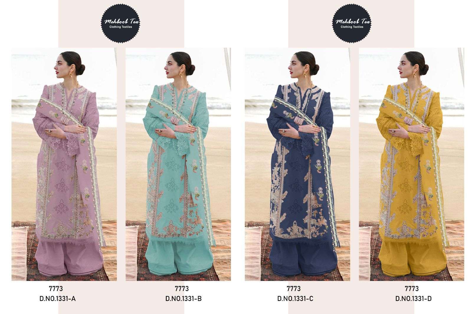 MEHBOOB TEX D NO  1331 