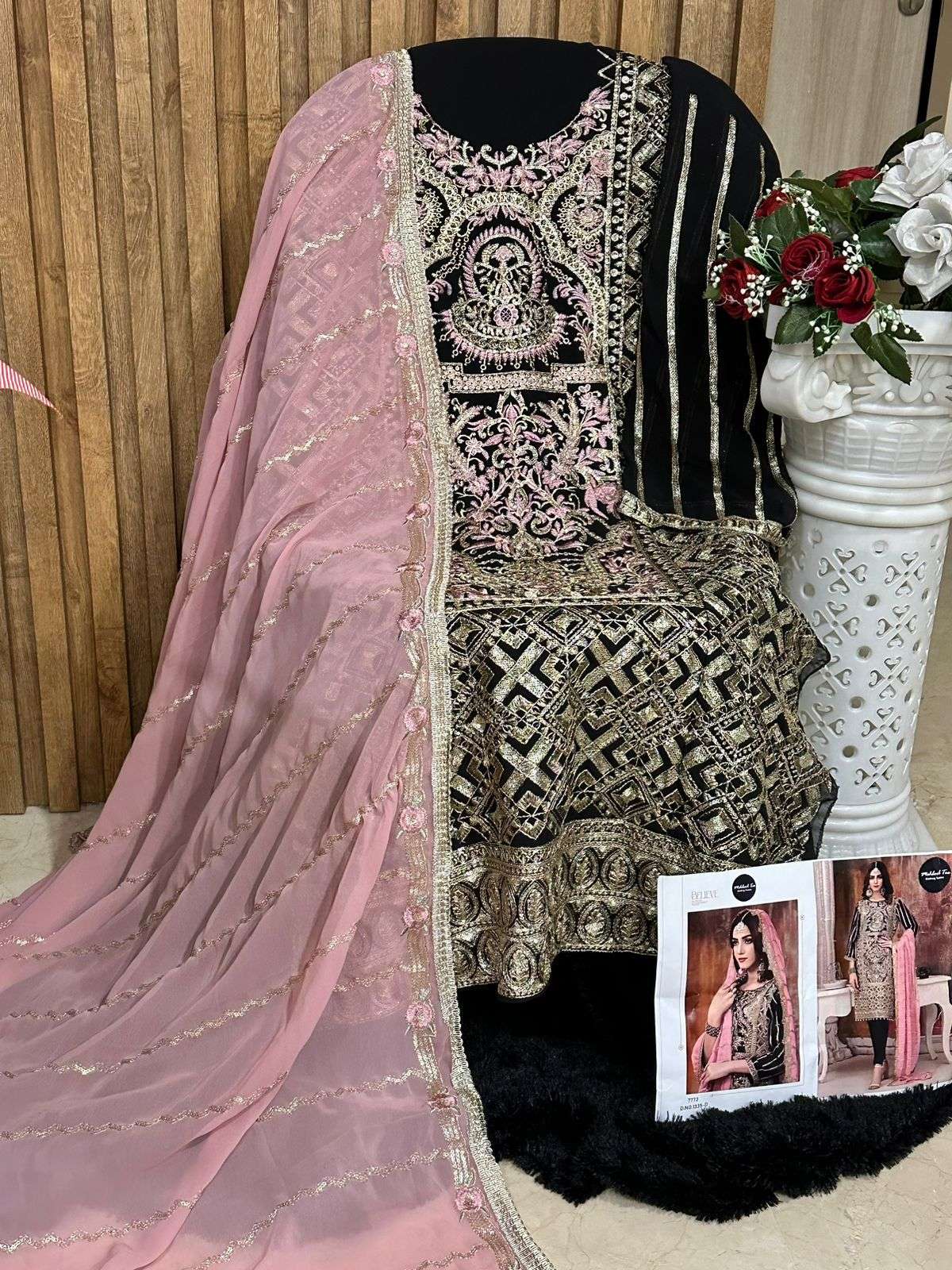 MEHBOOB TEX D NO 1335 