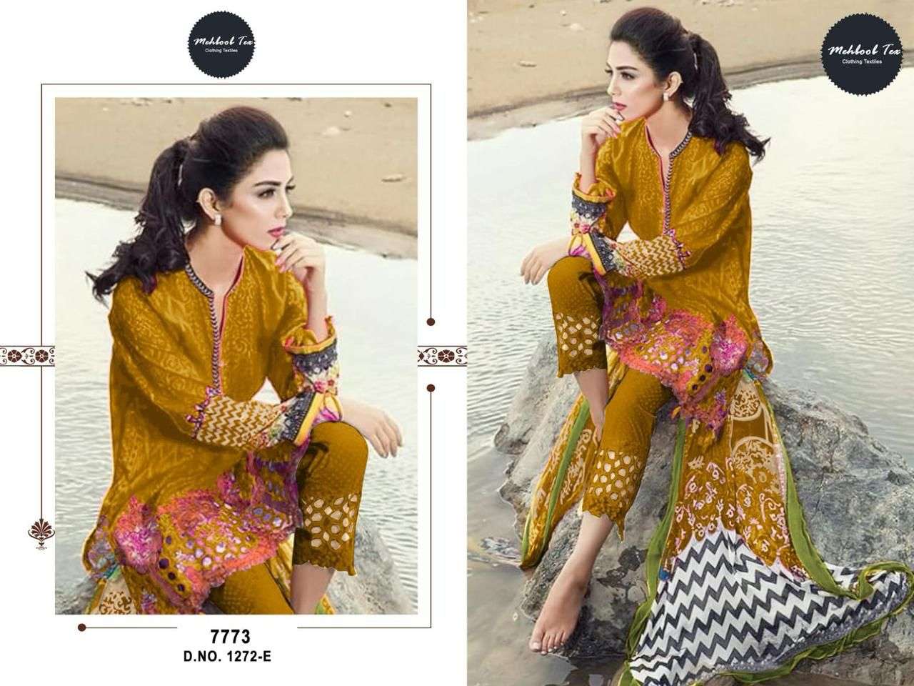 MEHBOOB TEX MARIA B RED ROSE D NO 1272 D & E 