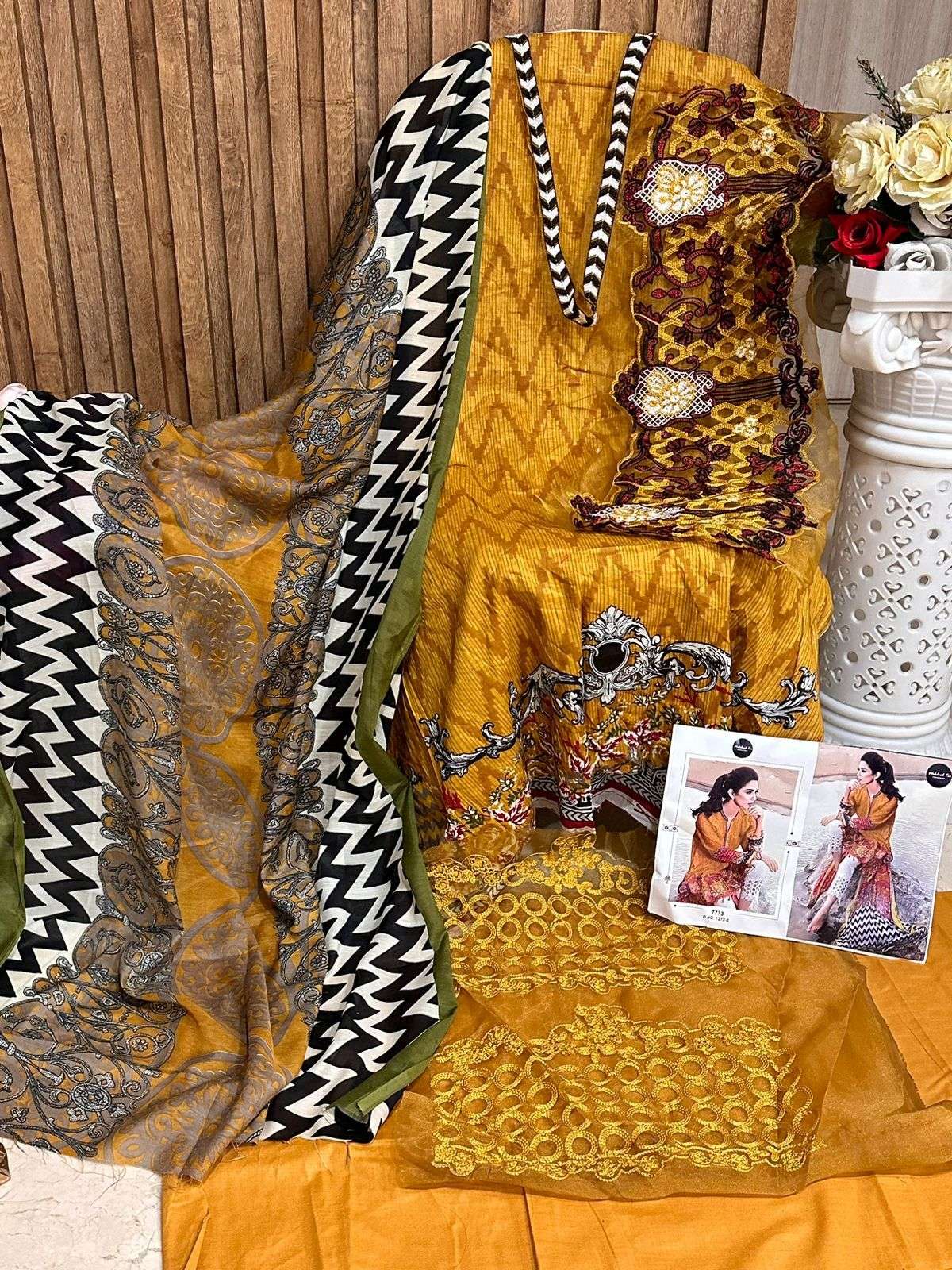 MEHBOOB TEX MARIA B RED ROSE D NO 1272 D & E 