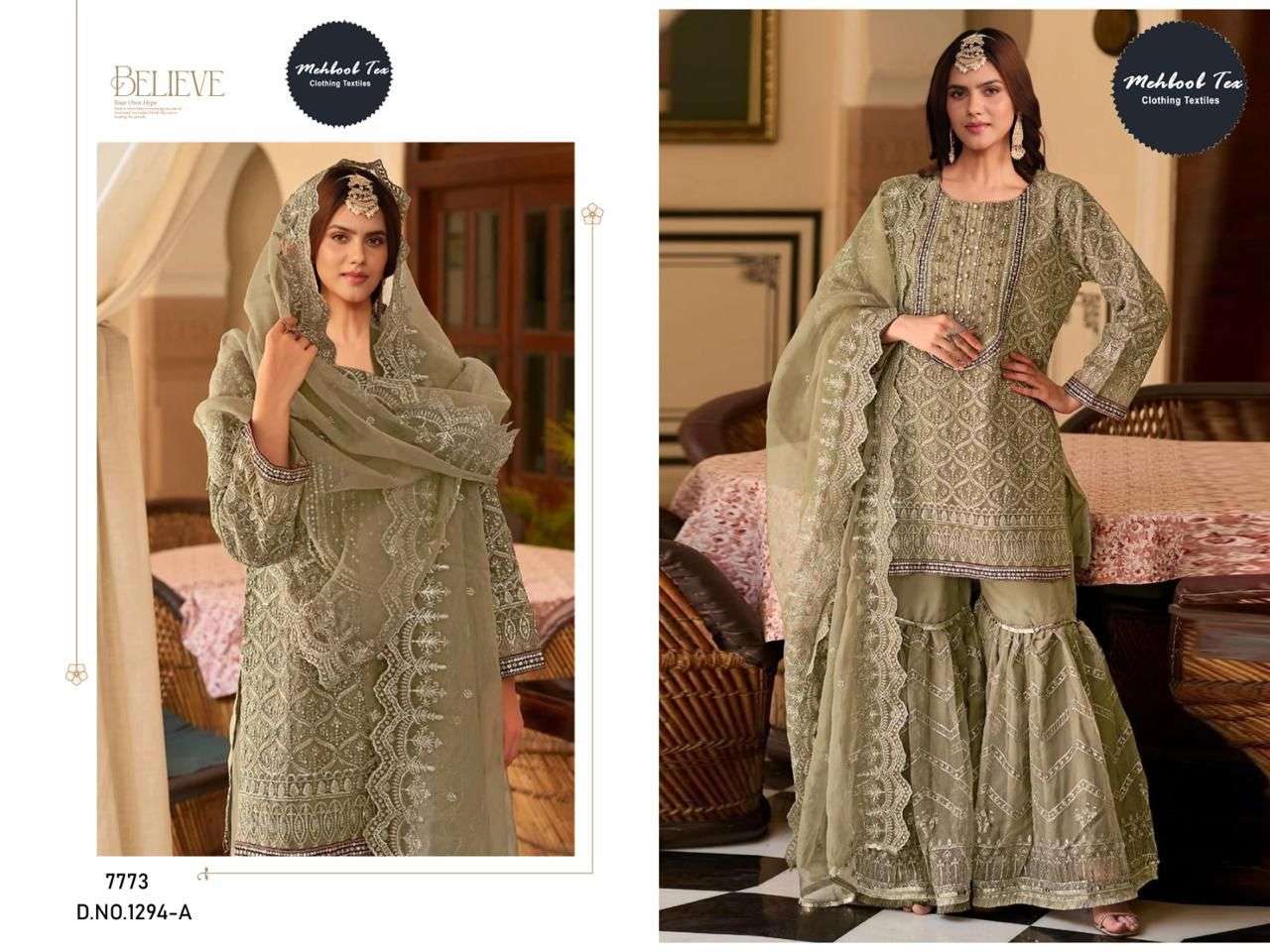 MEHBOOB TEXD NO  1294