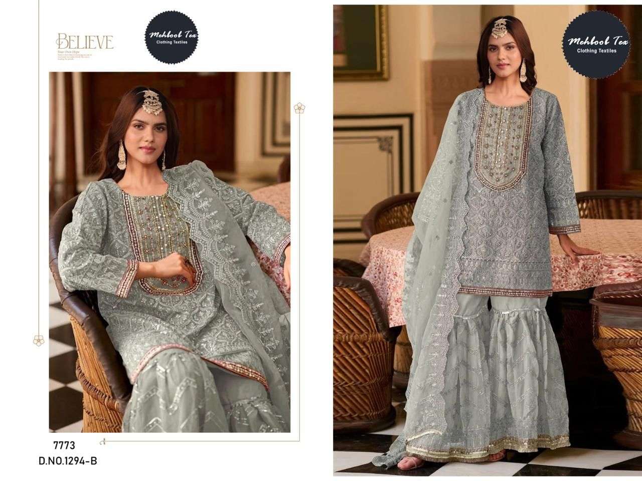 MEHBOOB TEXD NO  1294