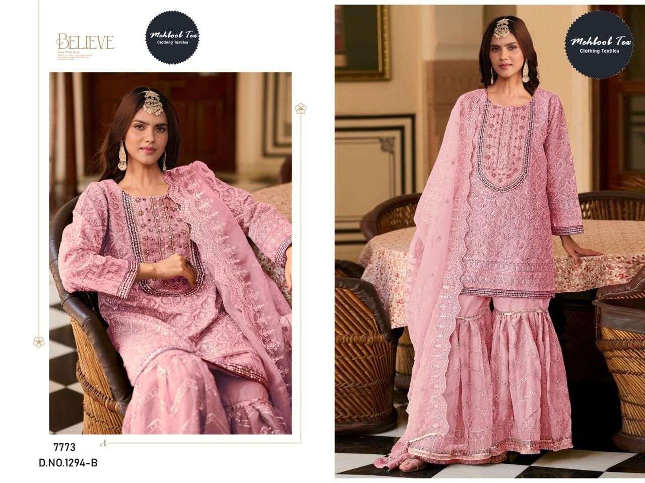 MEHBOOB TEXD NO  1294