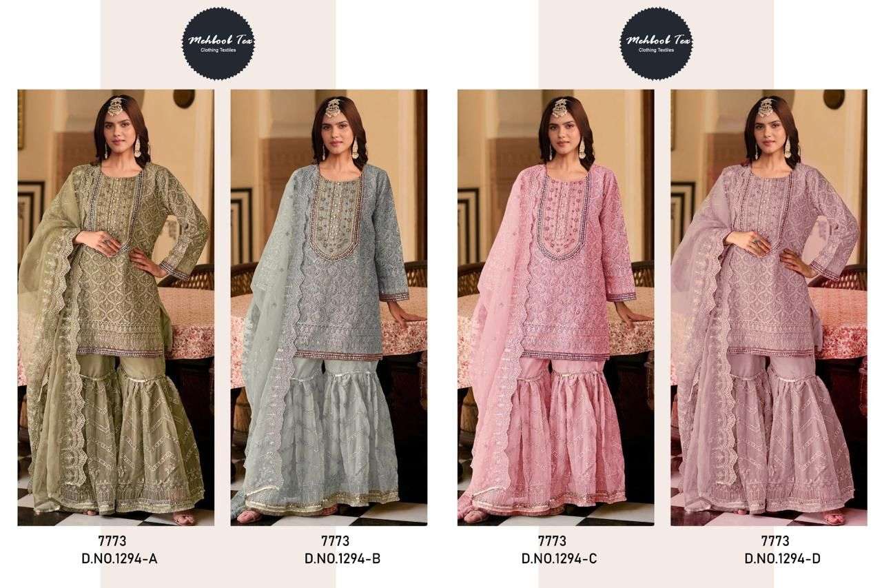 MEHBOOB TEXD NO  1294