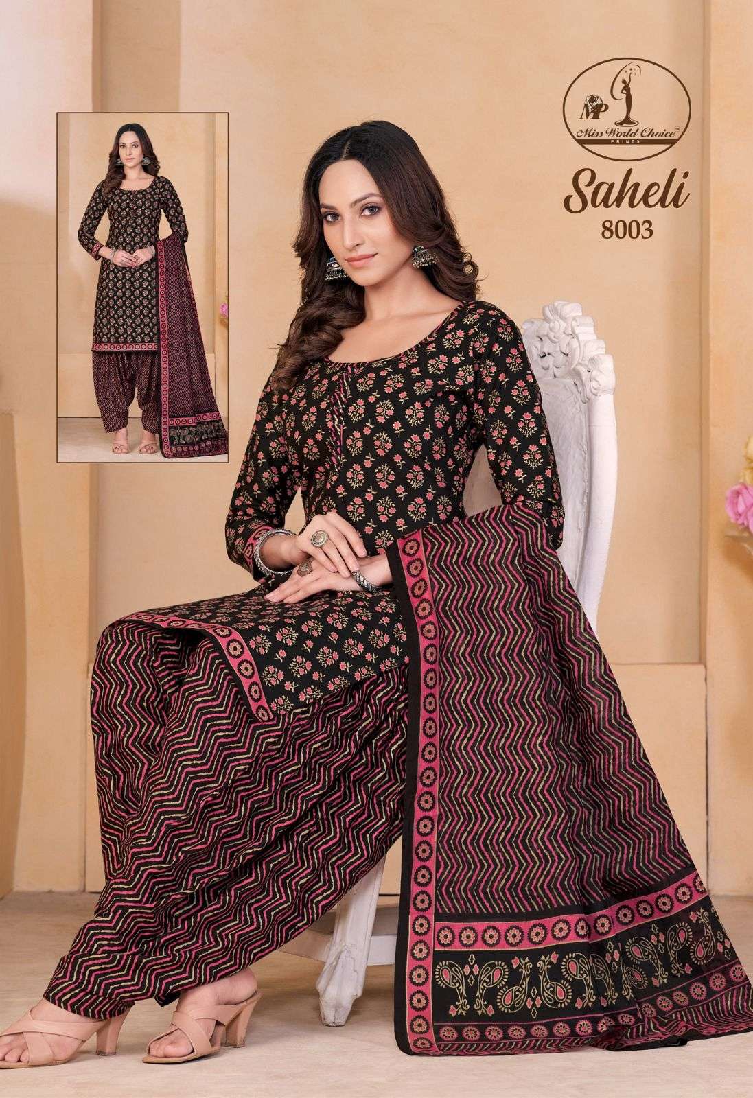 MISS WORLD CHOICE SAHELI VOL 8 