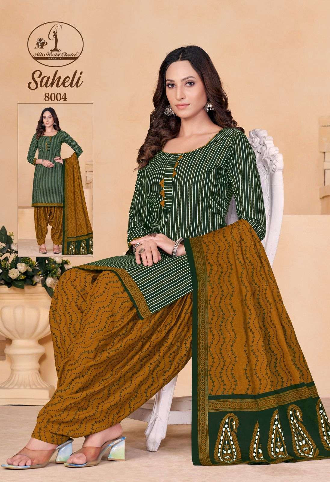 MISS WORLD CHOICE SAHELI VOL 8 