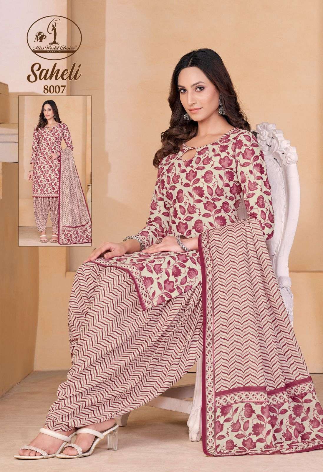 MISS WORLD CHOICE SAHELI VOL 8 