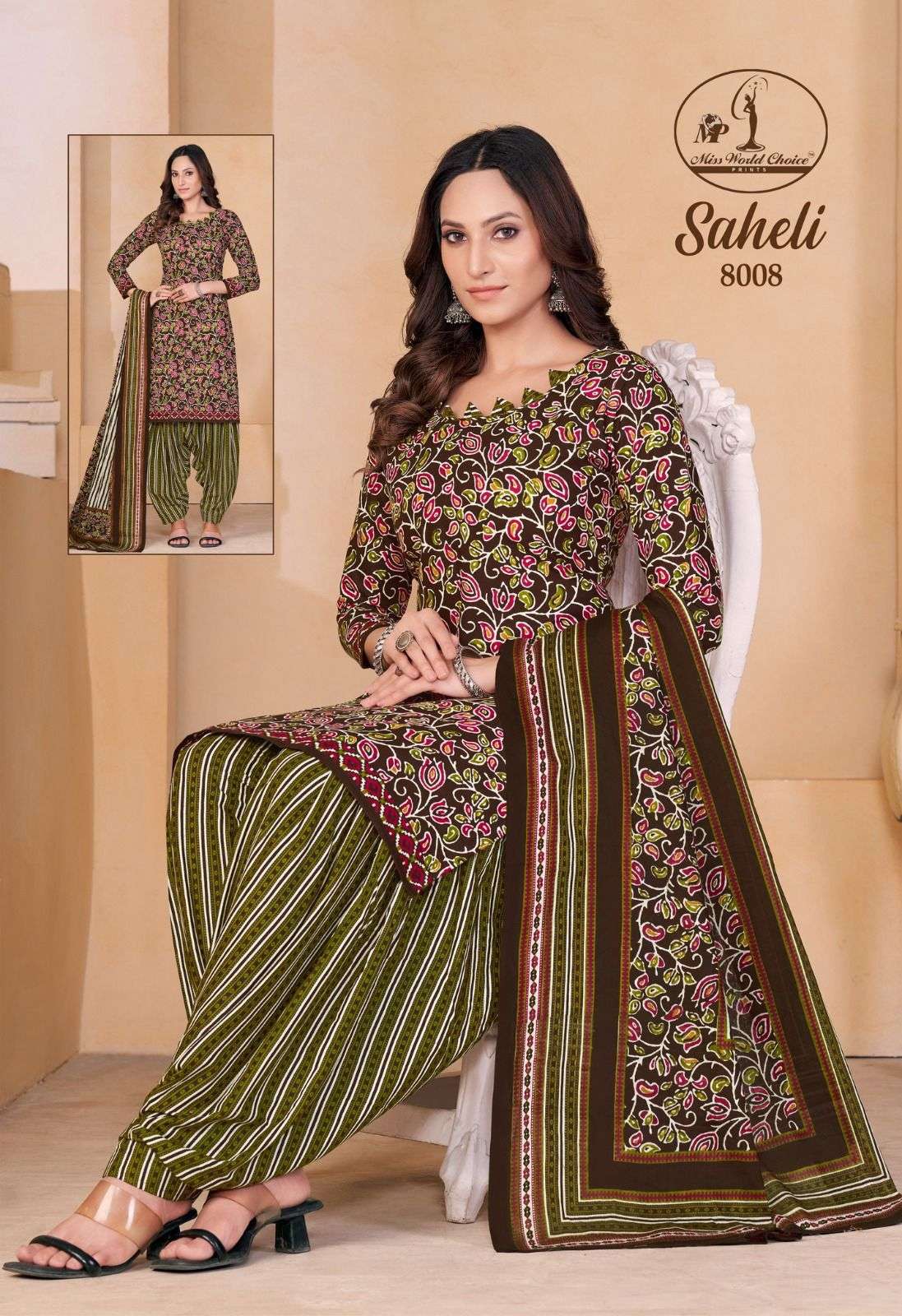 MISS WORLD CHOICE SAHELI VOL 8 