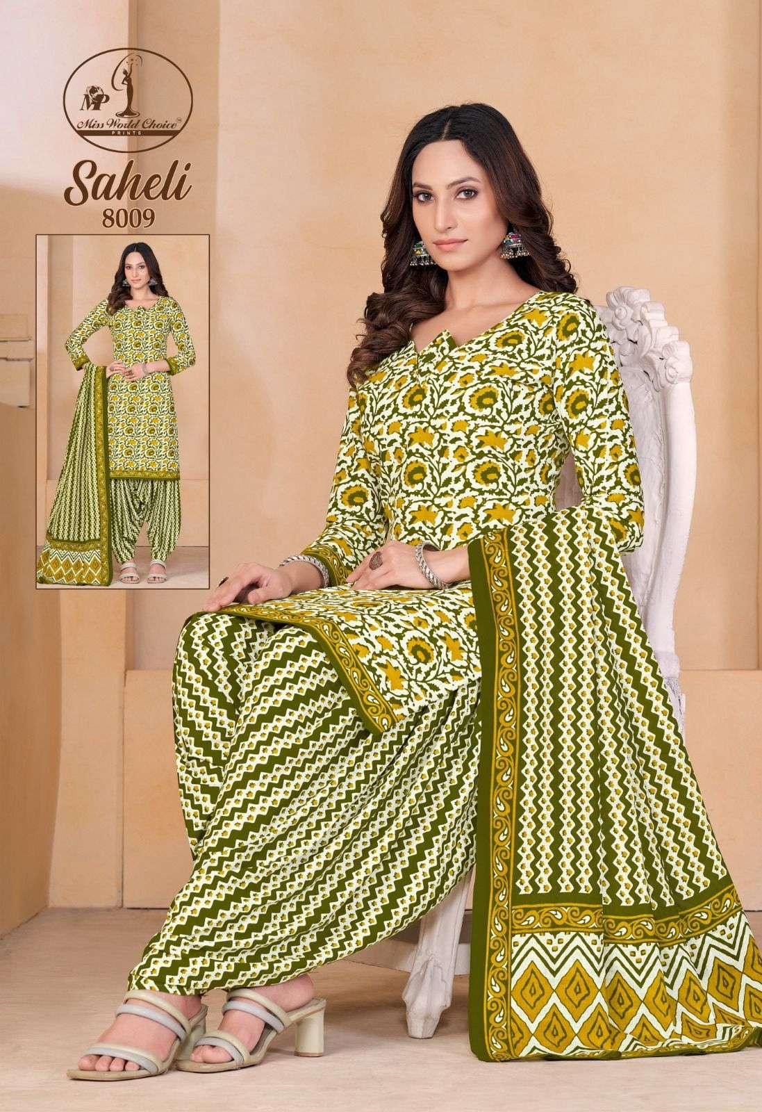 MISS WORLD CHOICE SAHELI VOL 8 