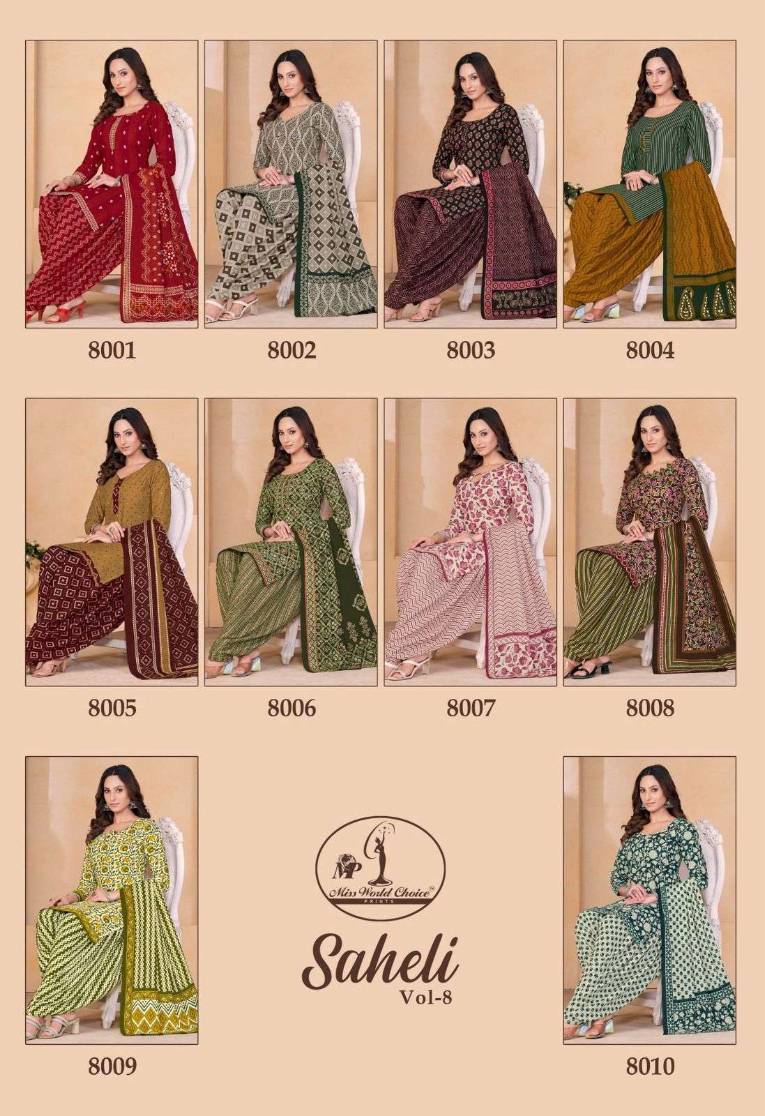 MISS WORLD CHOICE SAHELI VOL 8 