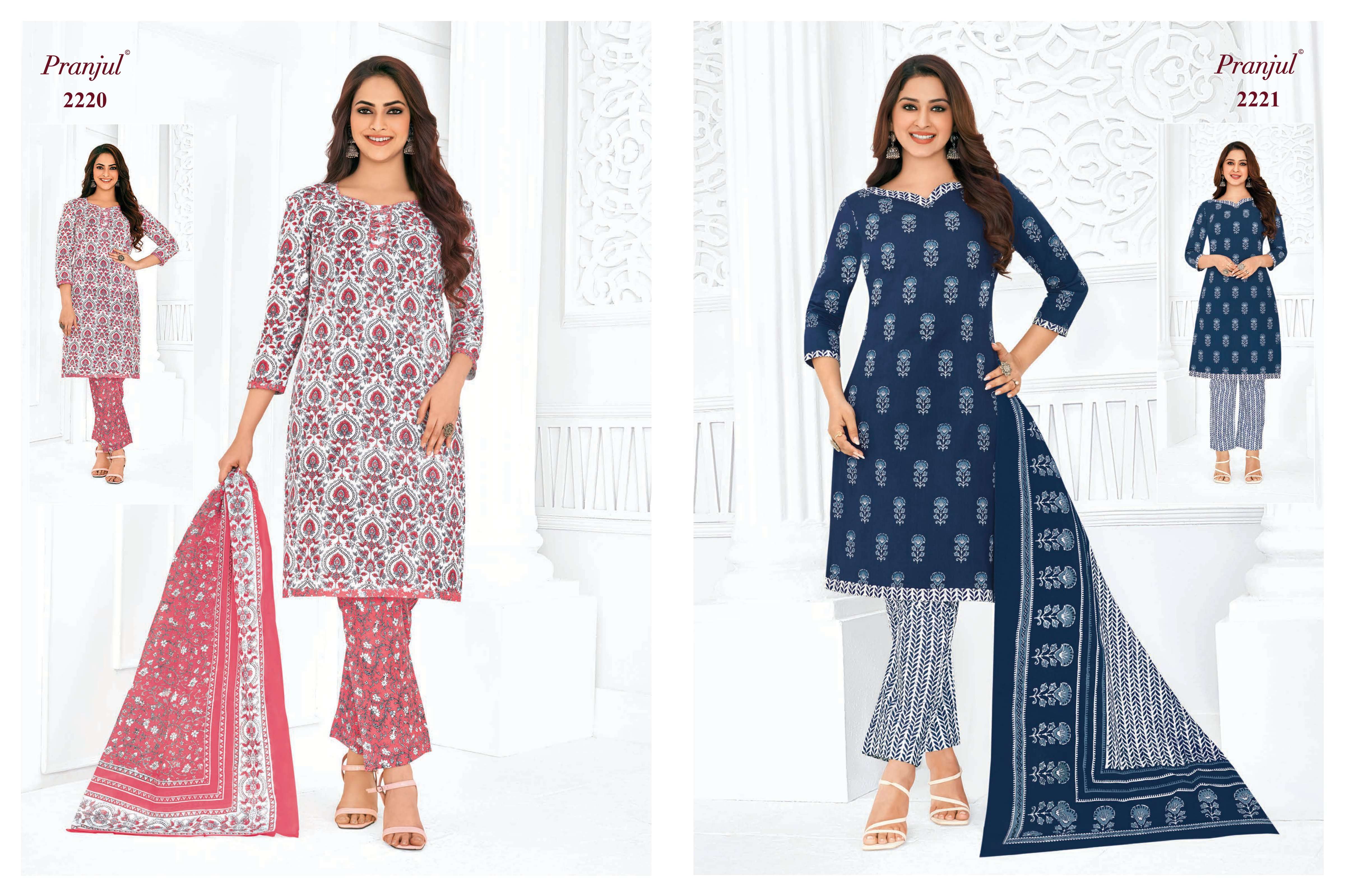 PRANJUL FASHION PRIYANKA VOL 22 