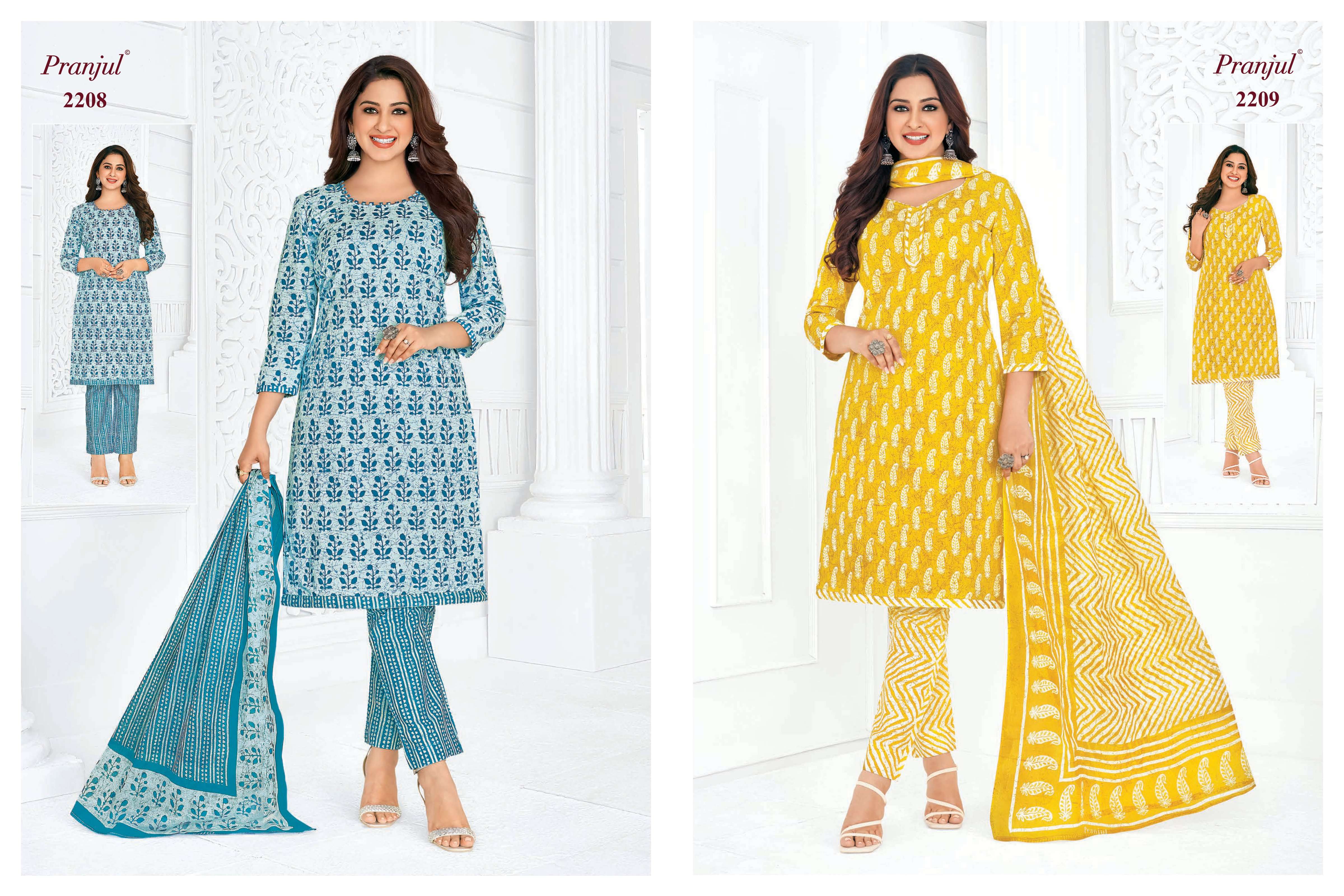 PRANJUL FASHION PRIYANKA VOL 22 