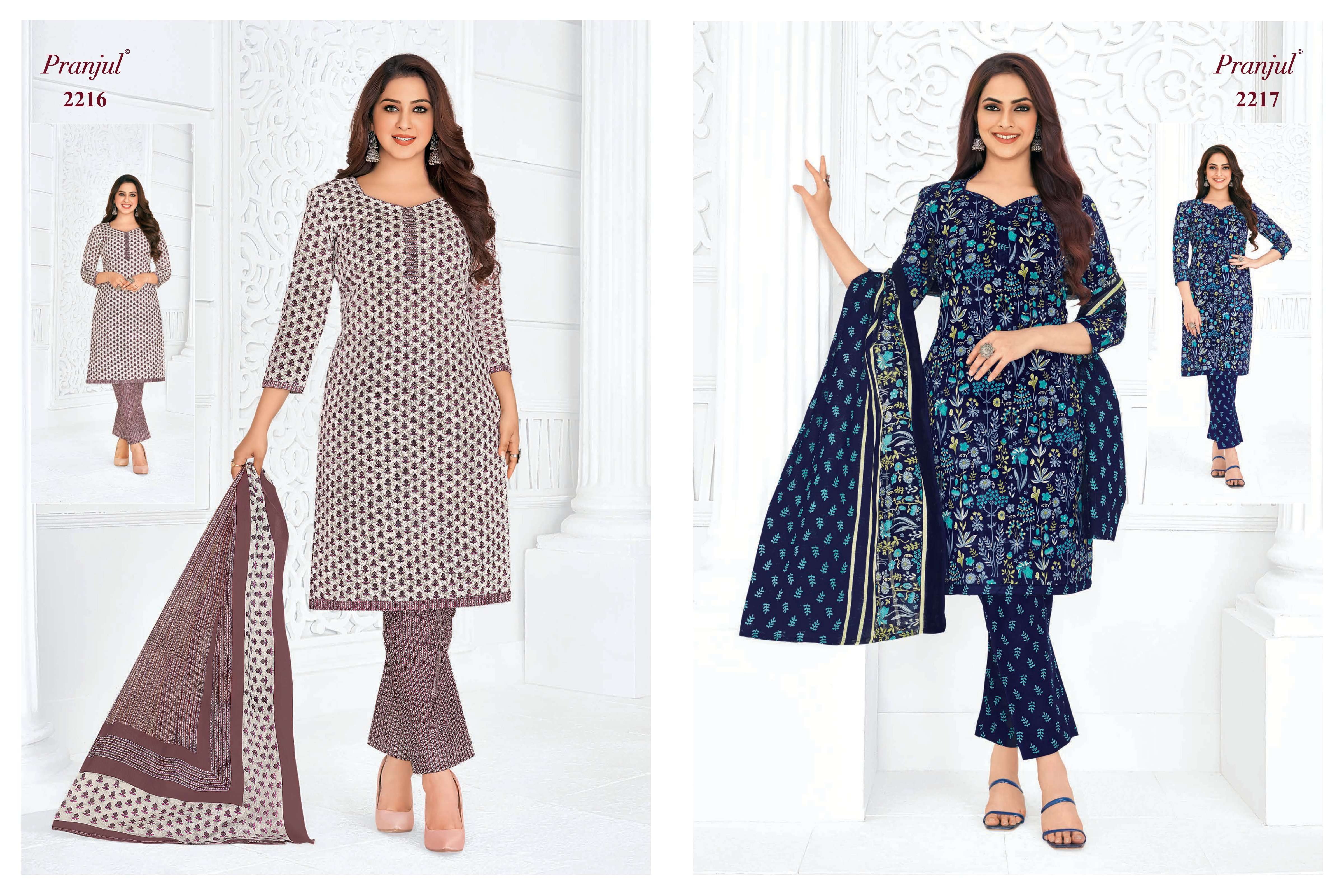 PRANJUL FASHION PRIYANKA VOL 22 