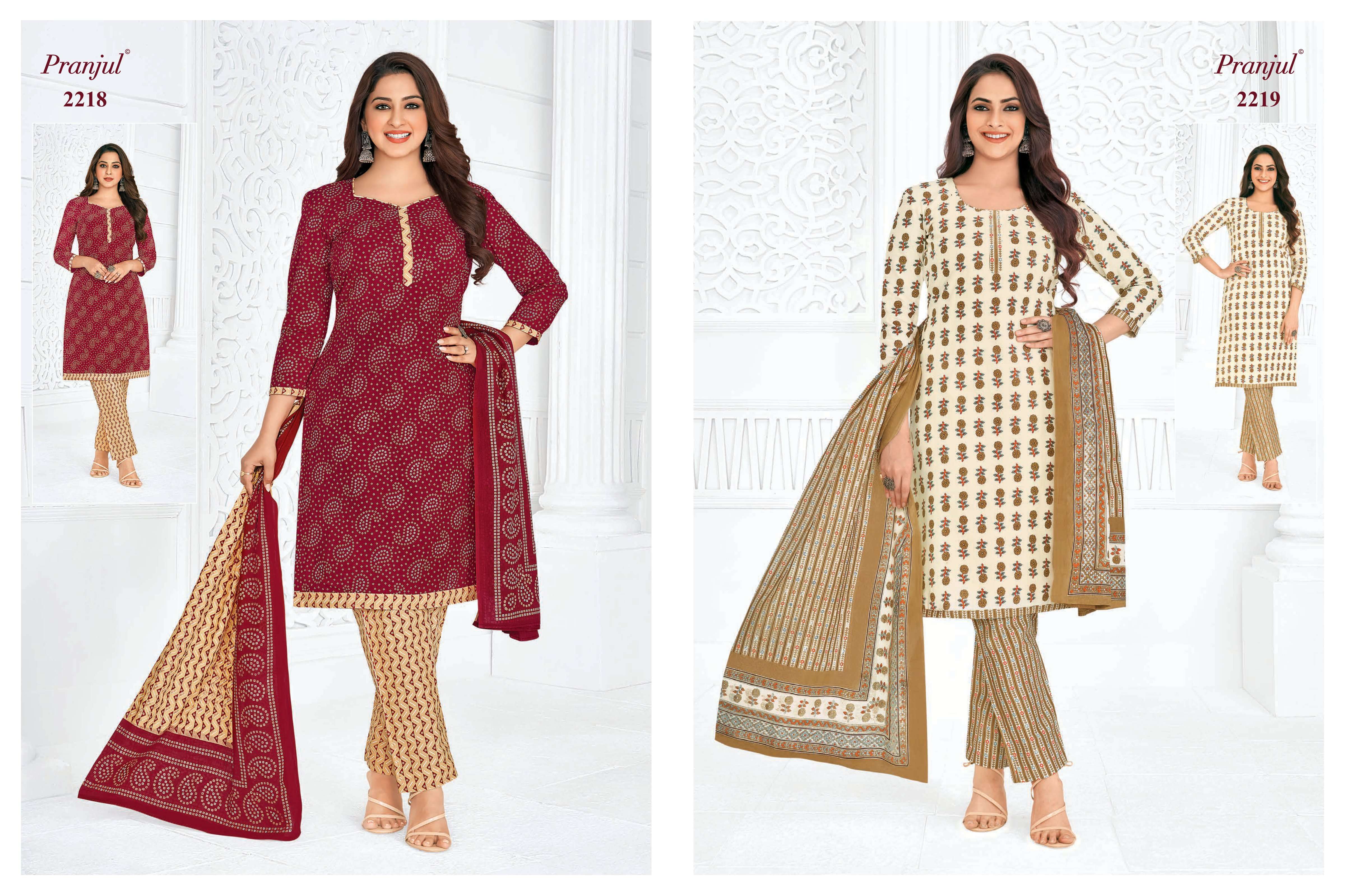 PRANJUL FASHION PRIYANKA VOL 22 