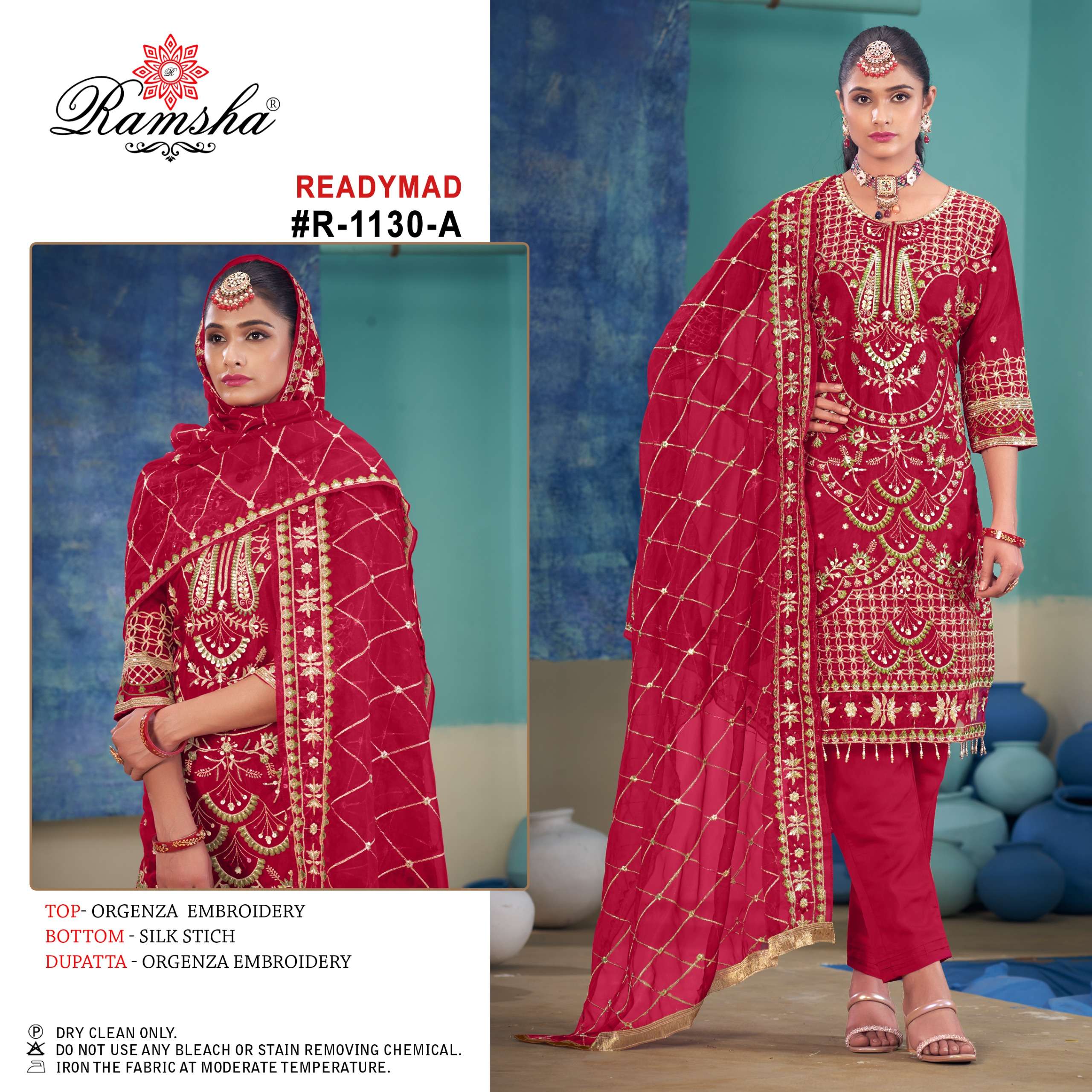RAMSHA R 1130