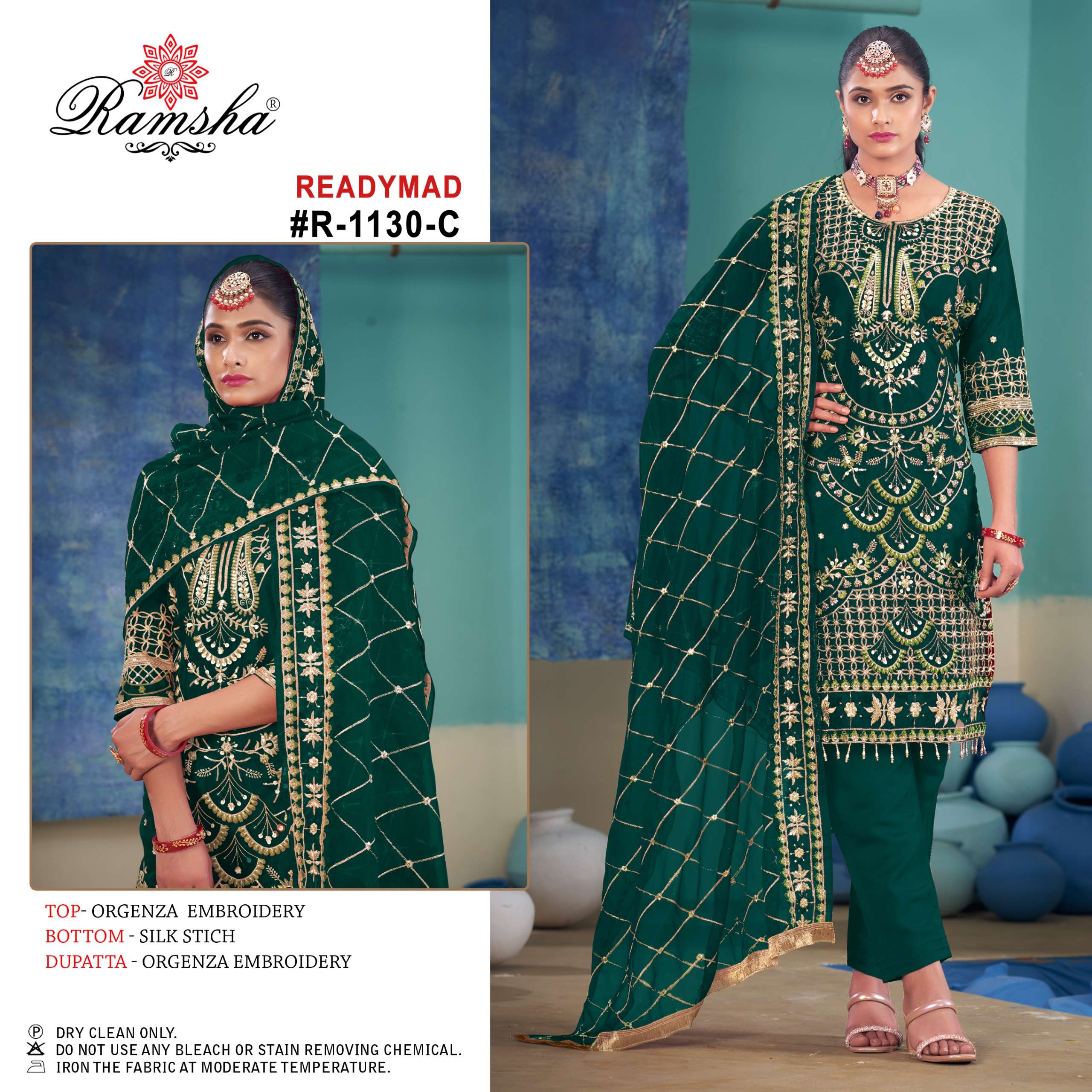 RAMSHA R 1130