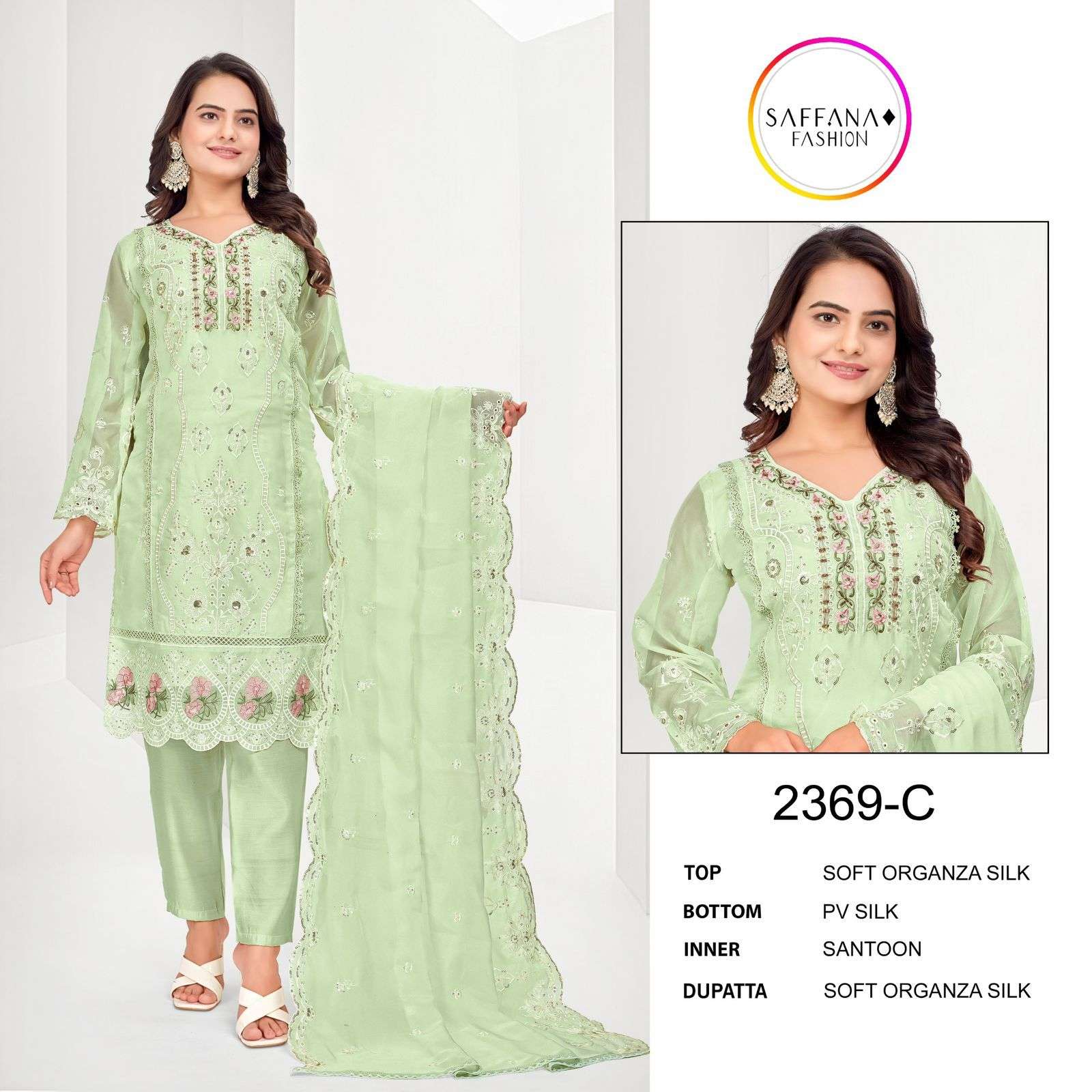 SAFFANA FASHION D NO 2369