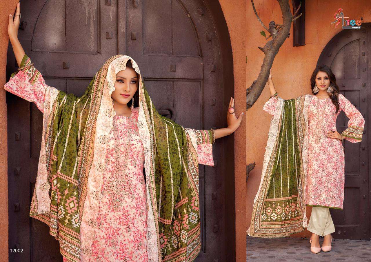 SHREE FABS BIN SAEED LAWN COLLECTION VOL 12 