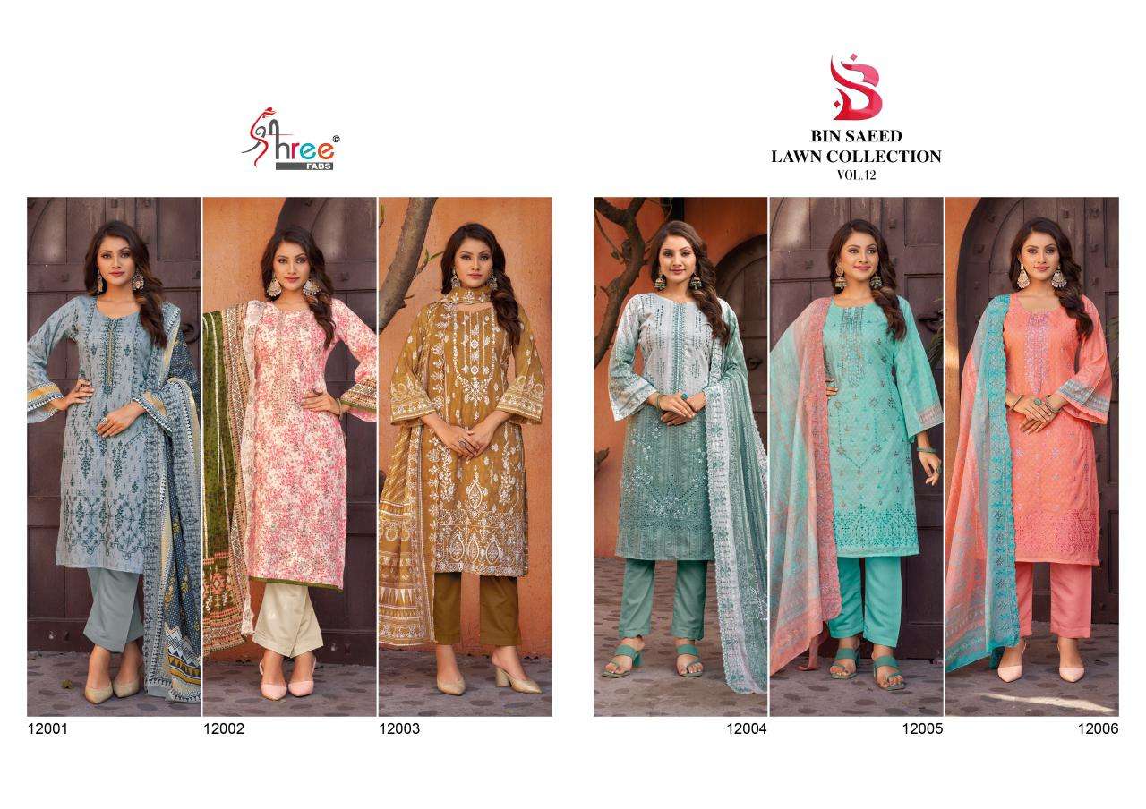 SHREE FABS BIN SAEED LAWN COLLECTION VOL 12 