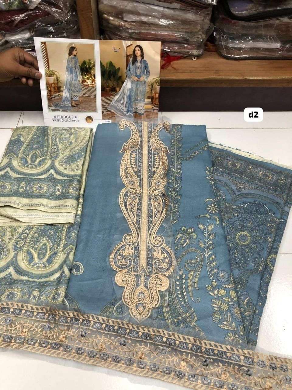 SHREE FABS FIRDOUS EXCLUSIVE COLLECTION VOL 31 