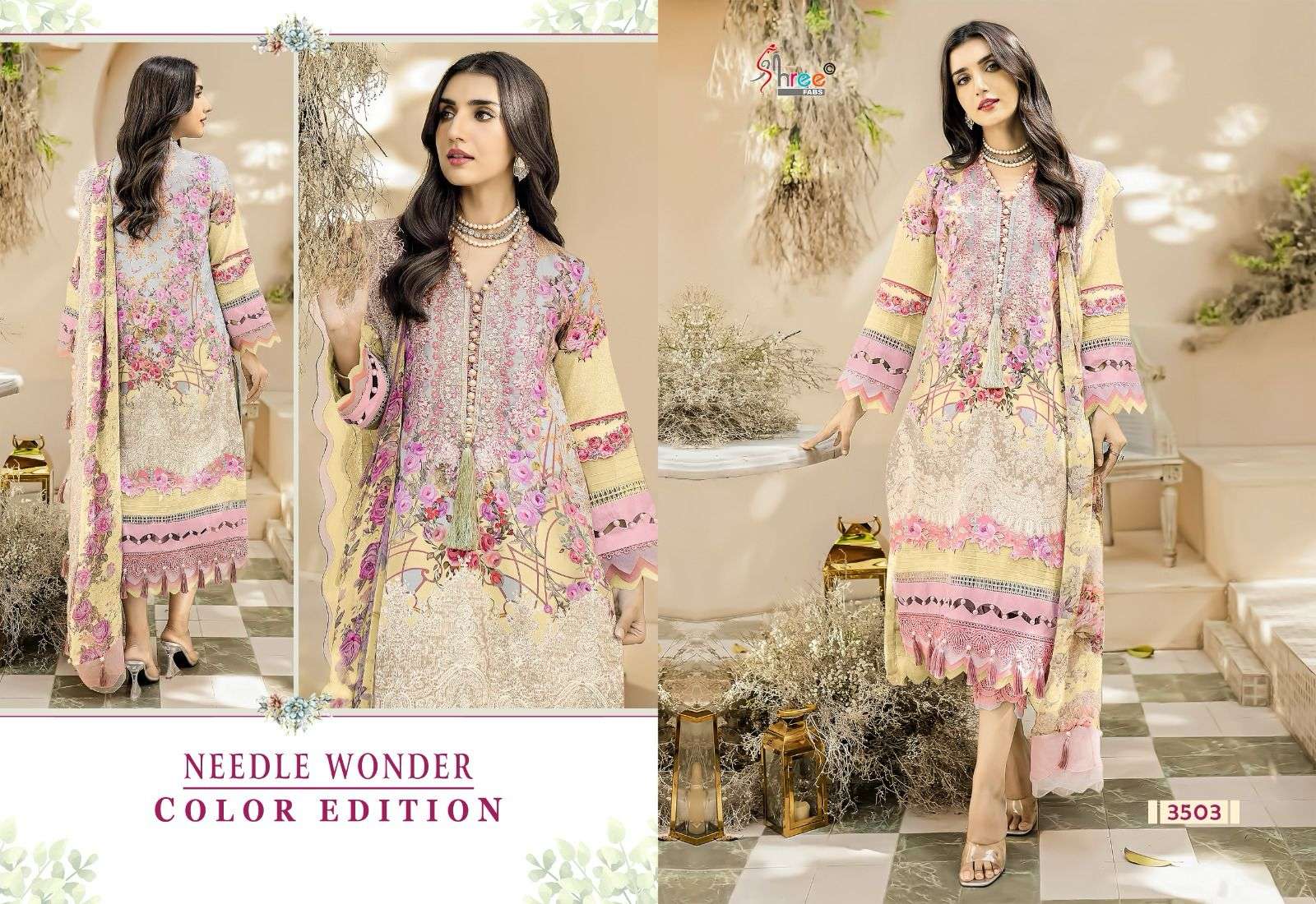 SHREE FABS NEEDLE WONDER COLOUR EDITION 