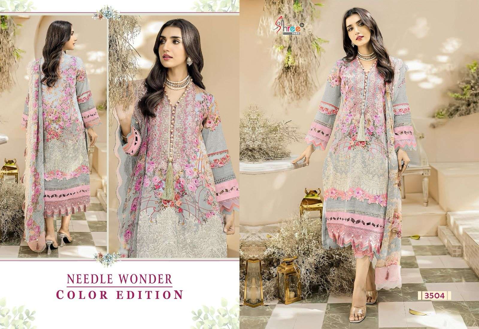SHREE FABS NEEDLE WONDER COLOUR EDITION 