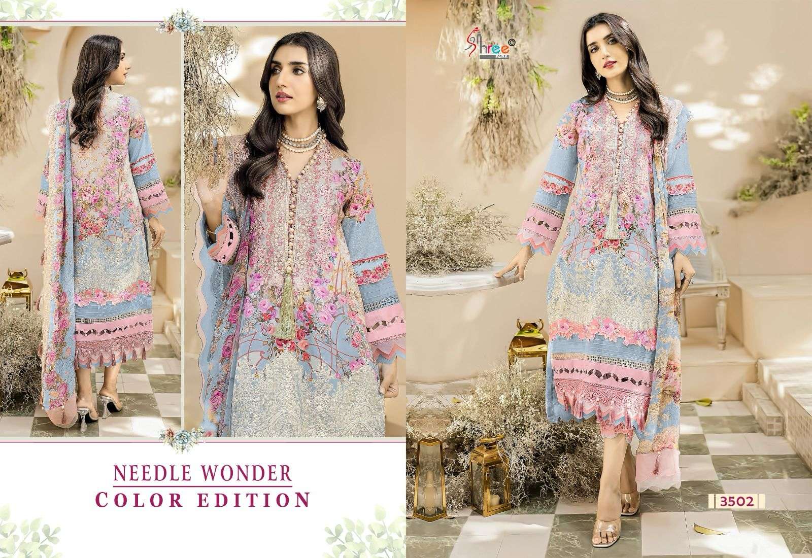 SHREE FABS NEEDLE WONDER COLOUR EDITION 