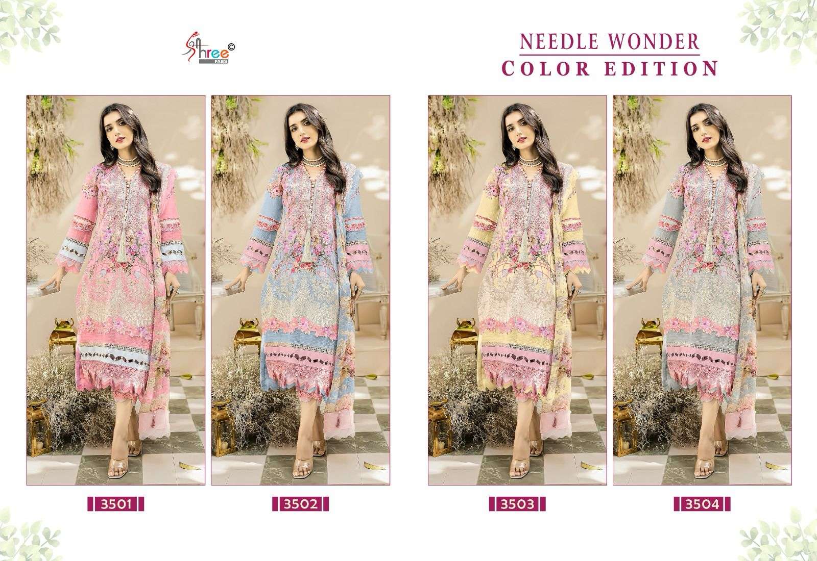 SHREE FABS NEEDLE WONDER COLOUR EDITION 