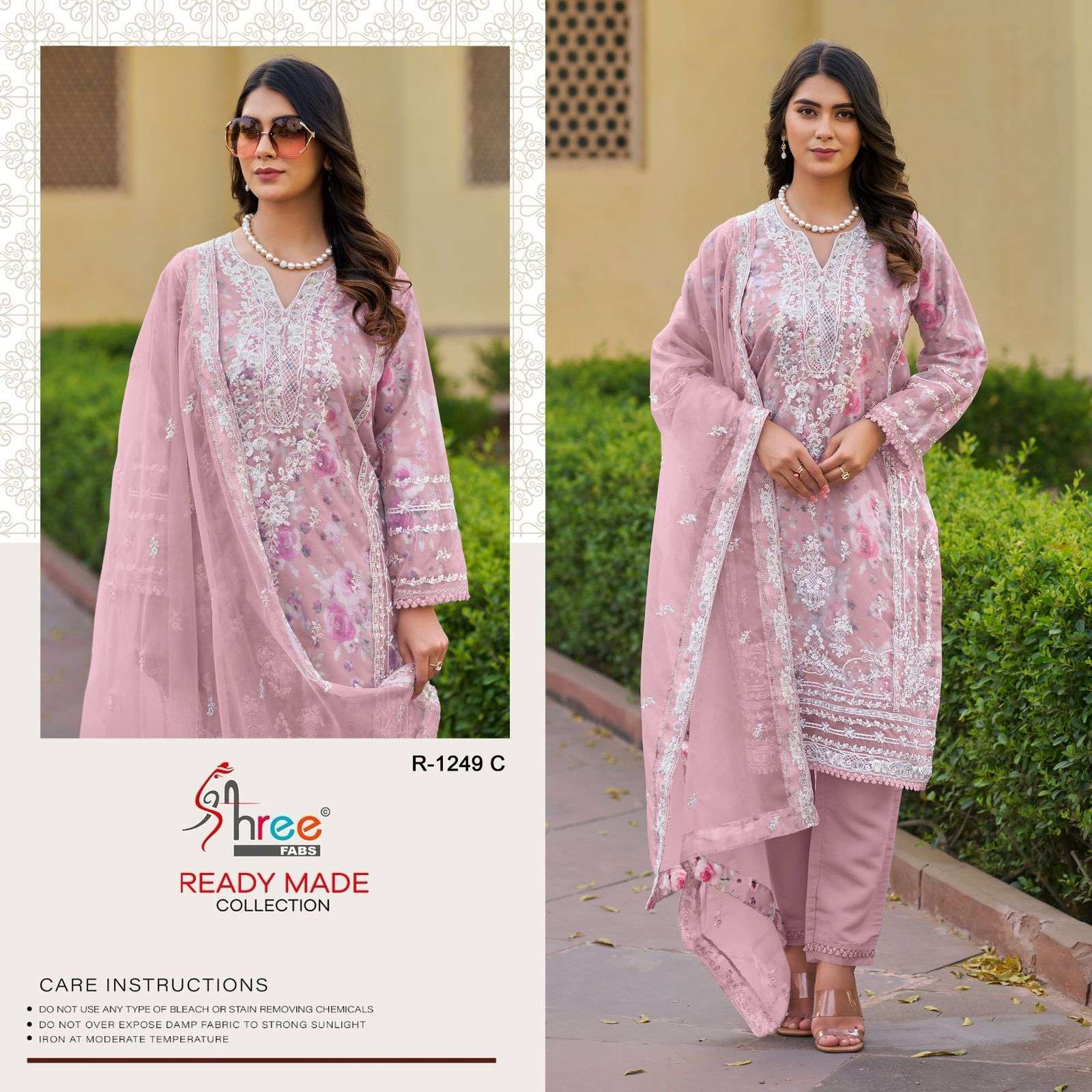 SHREE FABS R 1249 