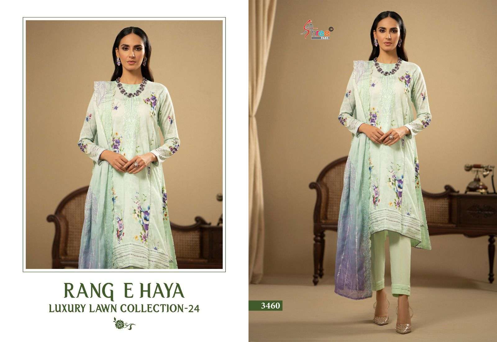 SHREE FABS RANG E HAYA LUXURY LAWN COLLECTION 24 