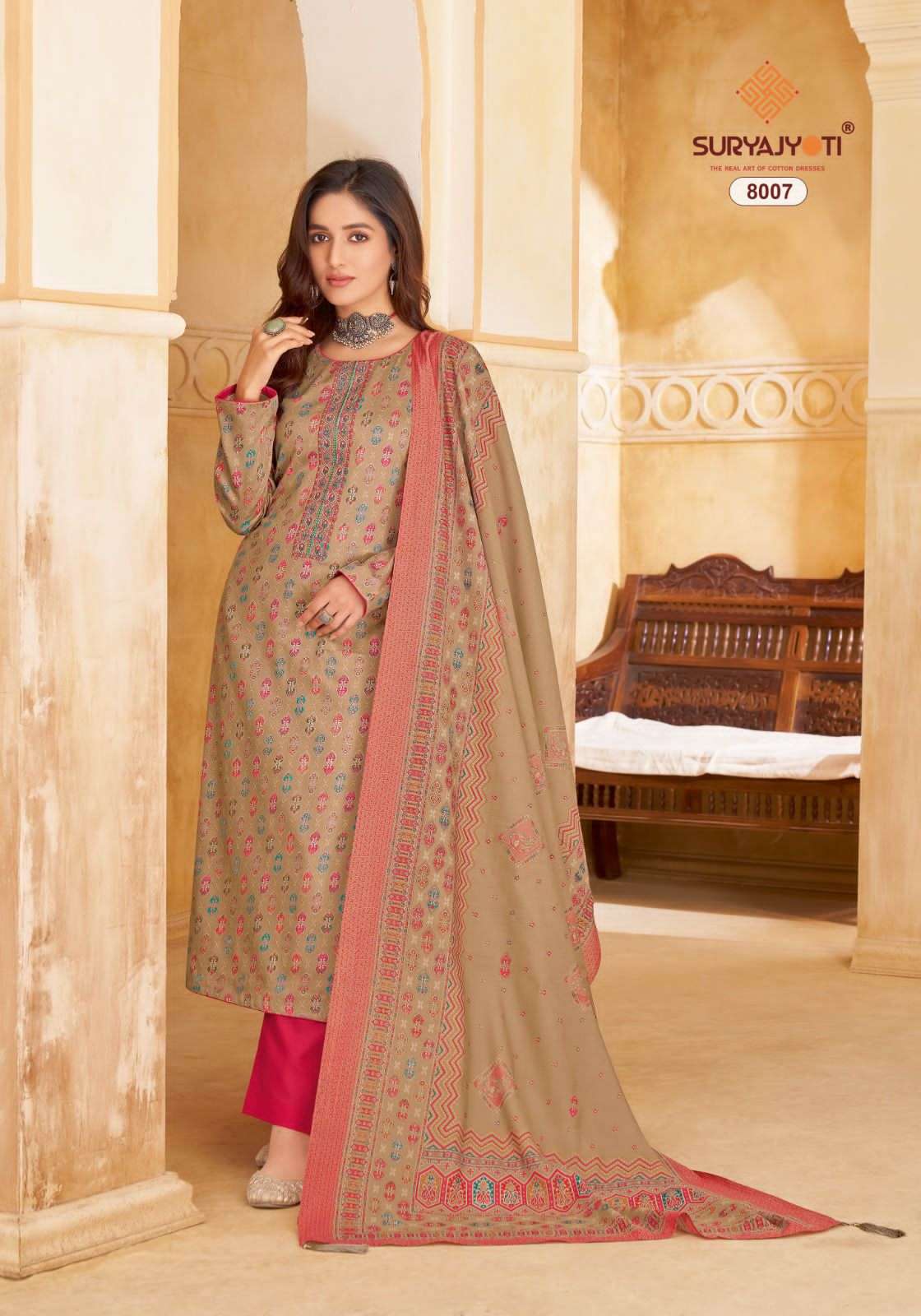 SURYAJYOTI KALKI VOL 8