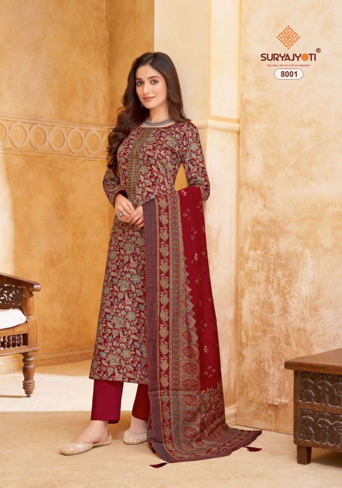 SURYAJYOTI KALKI VOL 8