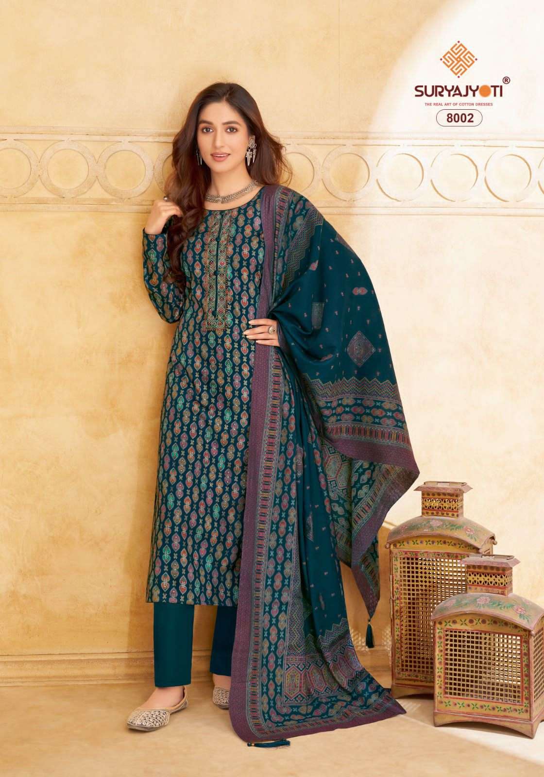 SURYAJYOTI KALKI VOL 8