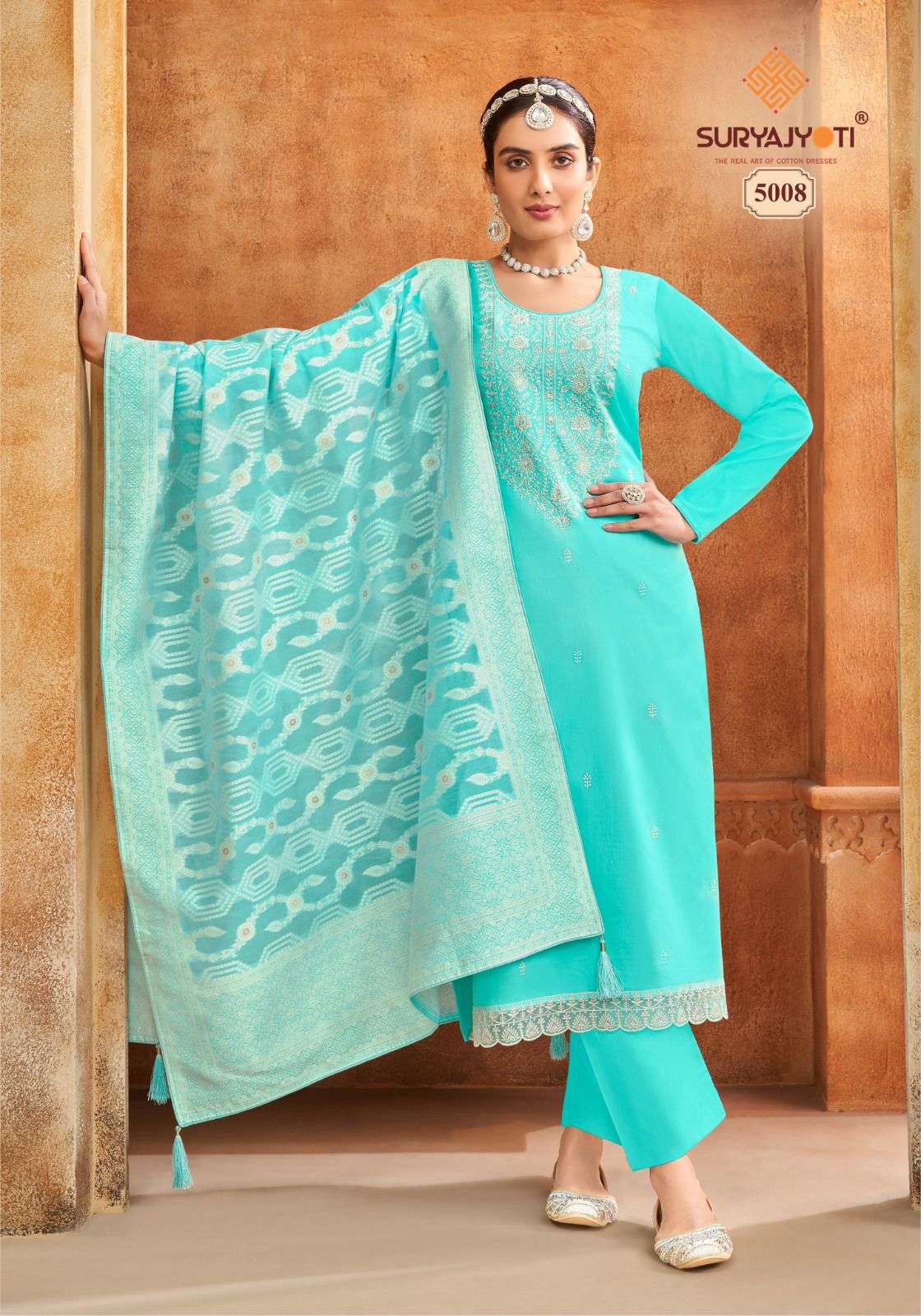 SURYAJYOTI KHANAK VOL 5