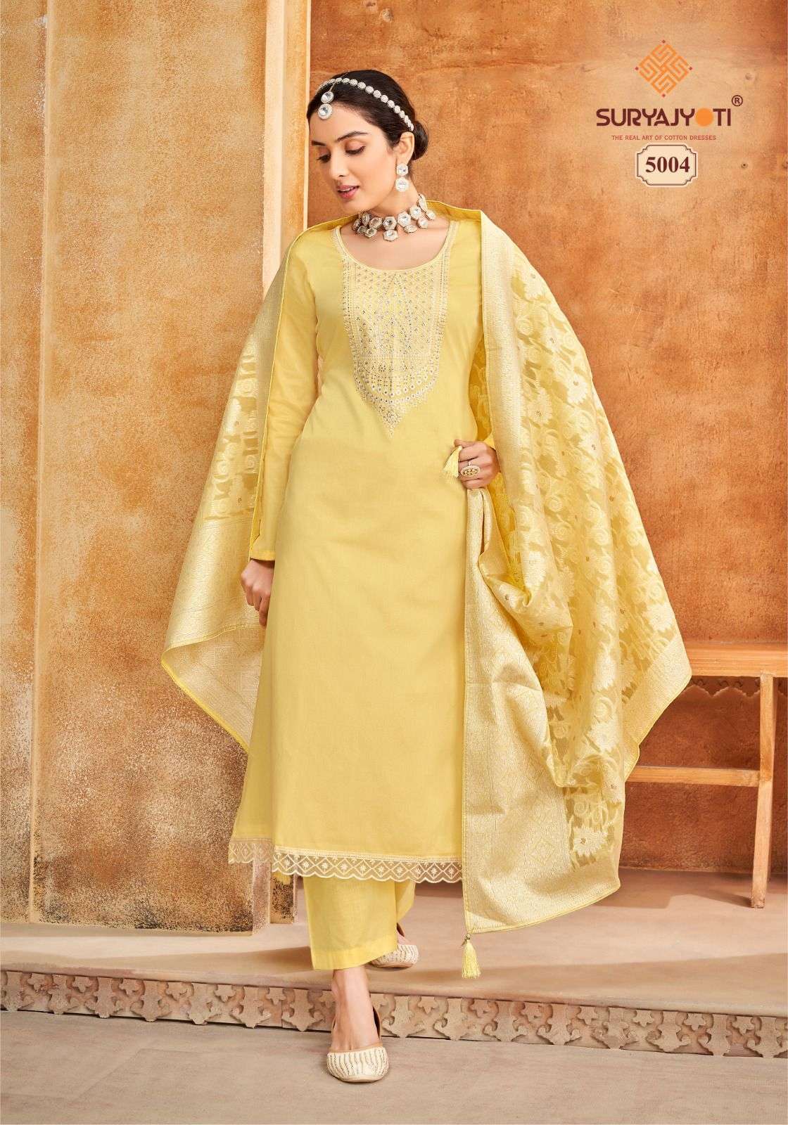 SURYAJYOTI KHANAK VOL 5