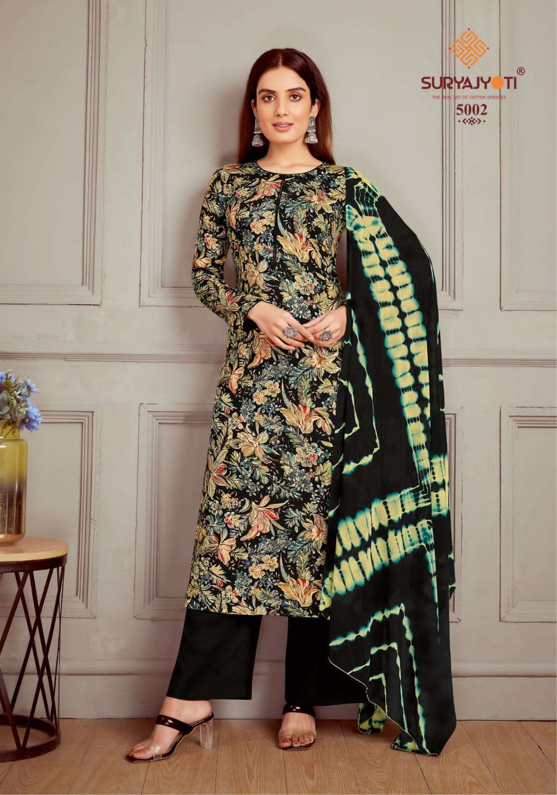 SURYAJYOTI PAROO VOL 5