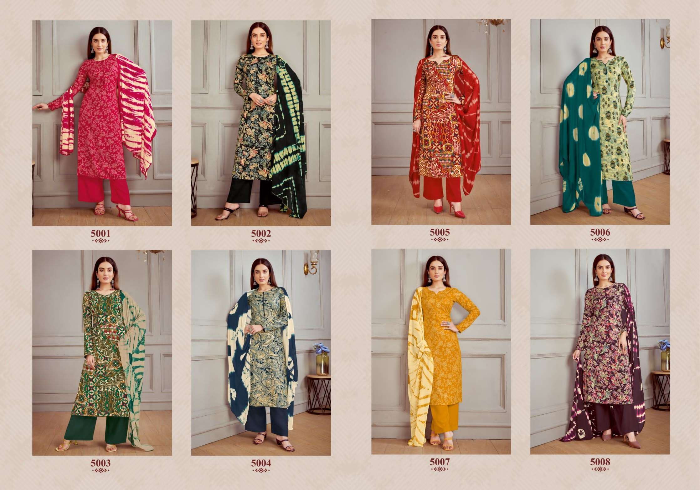 SURYAJYOTI PAROO VOL 5