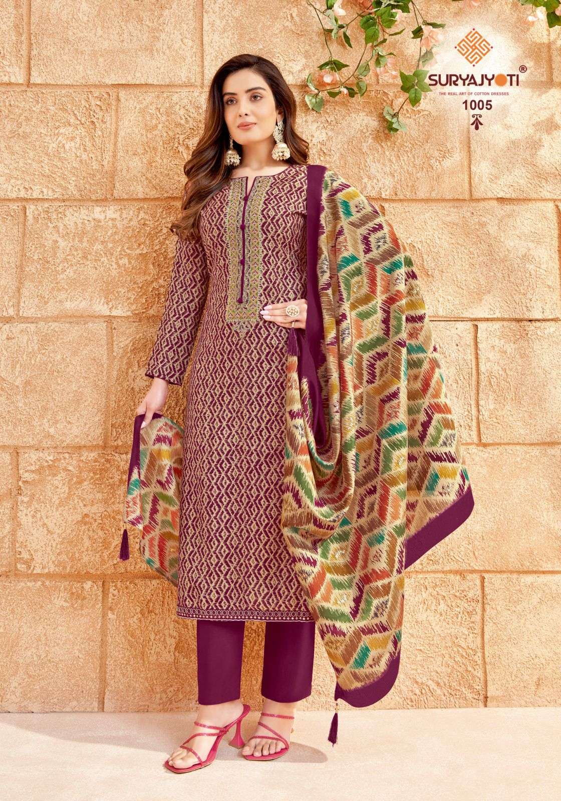 SURYAJYOTI PRIYANKA VOL 1 