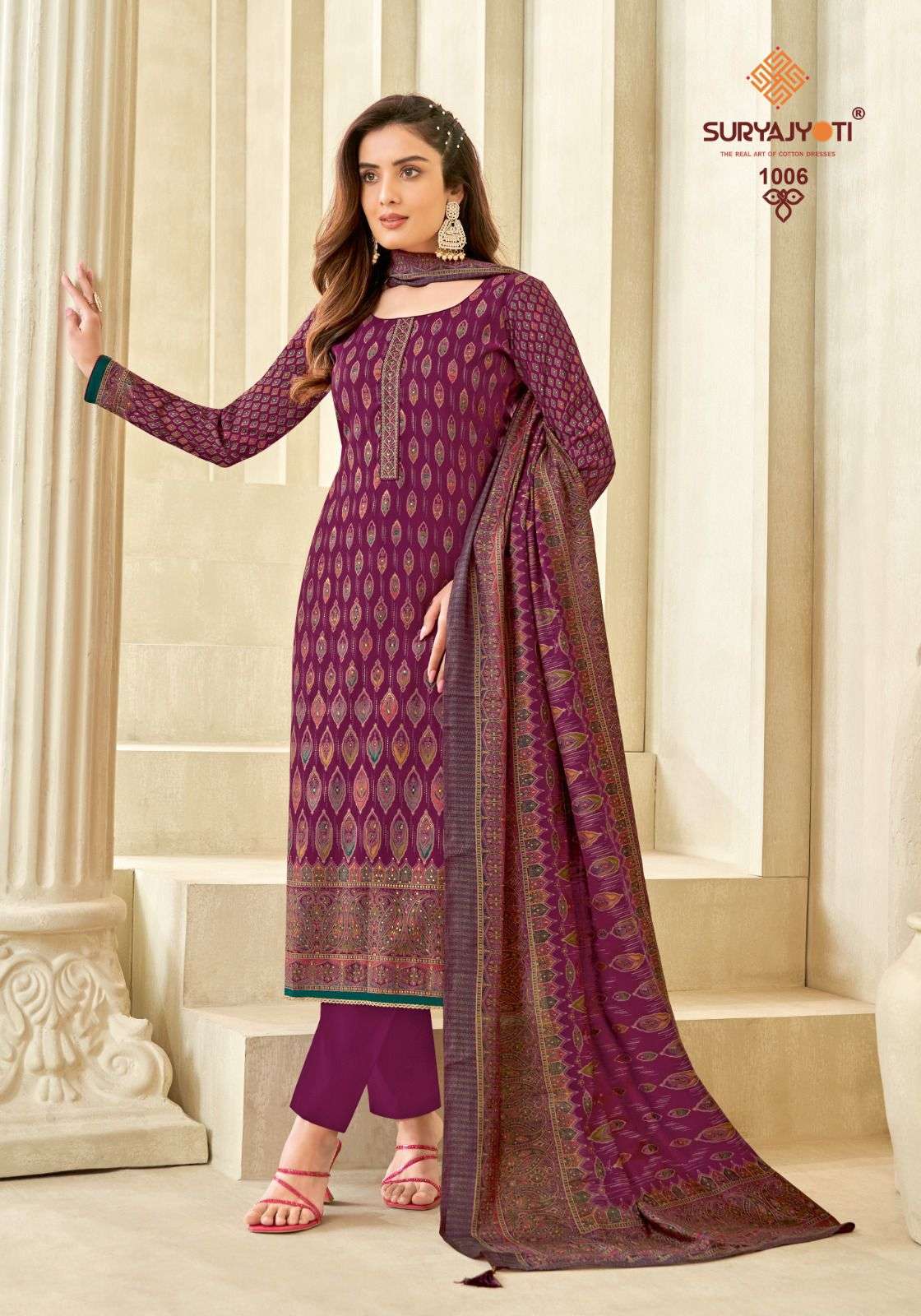 SURYAJYOTI PUSHPA VOL 1 